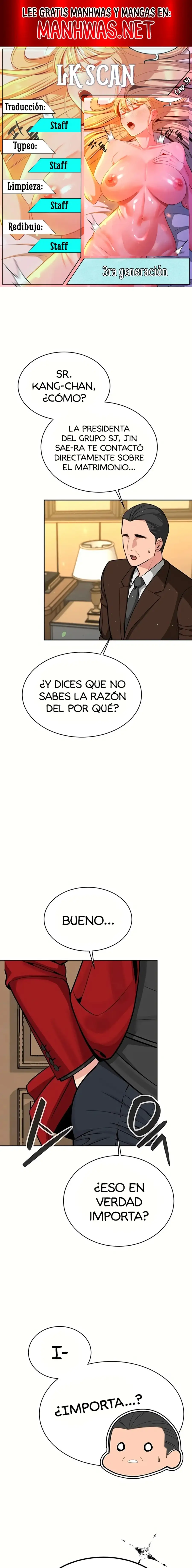 Asuntos secretos de la tercera generación Capítulo 39 - Page 1