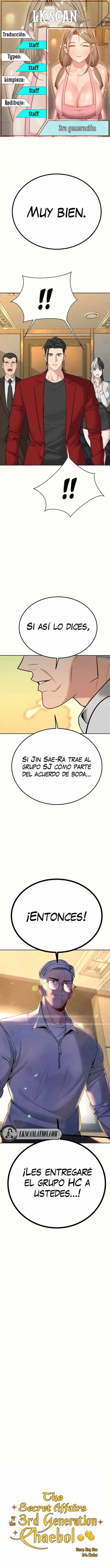 Asuntos secretos de la tercera generación Capítulo 40 - Page 1