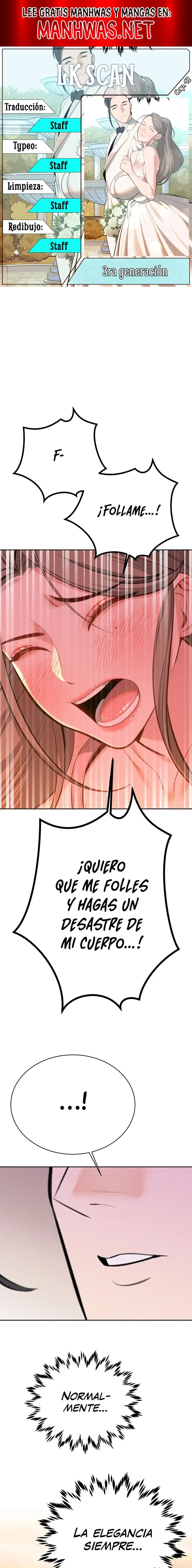 Asuntos secretos de la tercera generación Capítulo 42 - Page 1