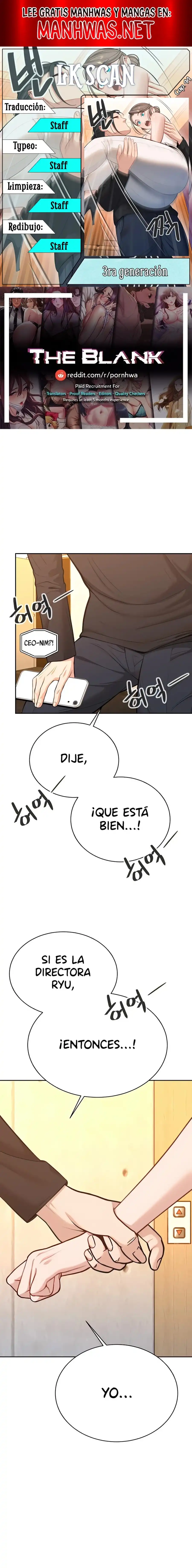 Asuntos secretos de la tercera generación Capítulo 44 - Page 1