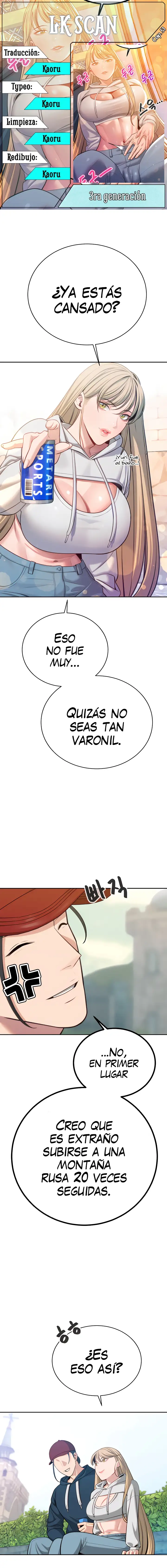 Asuntos secretos de la tercera generación Capítulo 51 - Page 1