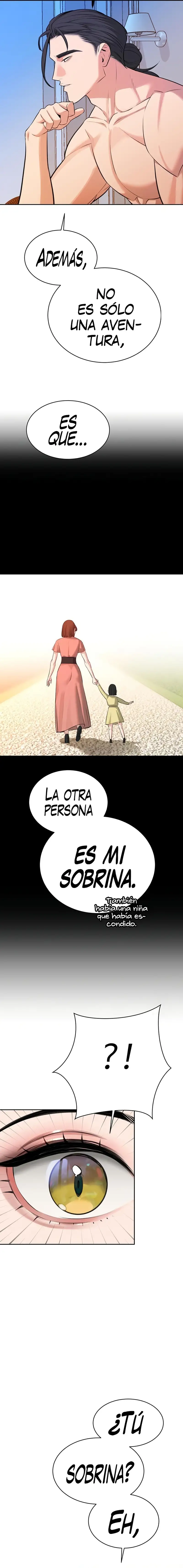 Asuntos secretos de la tercera generación Capítulo 58 - Page 17