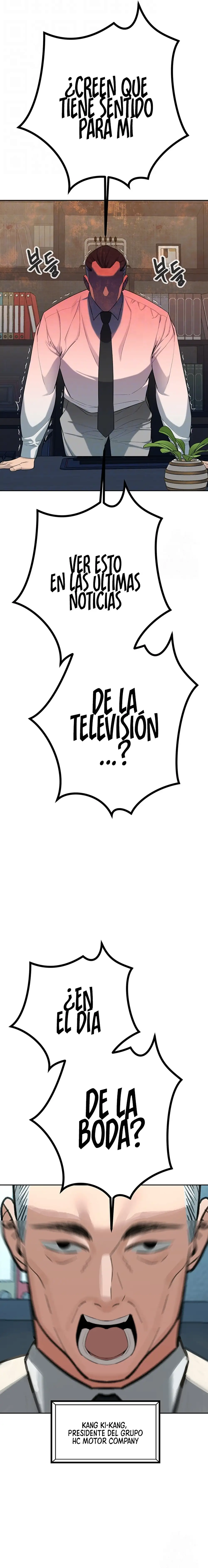 Asuntos secretos de la tercera generación Capítulo 62 - Page 6