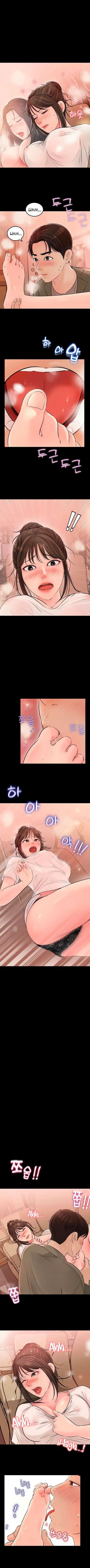 Viviendo con mi cuñada Capítulo 4 - Page 2