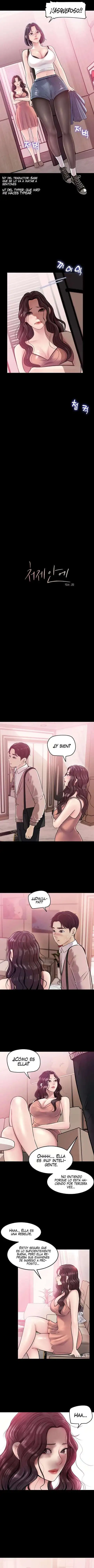 Viviendo con mi cuñada Capítulo 8 - Page 7