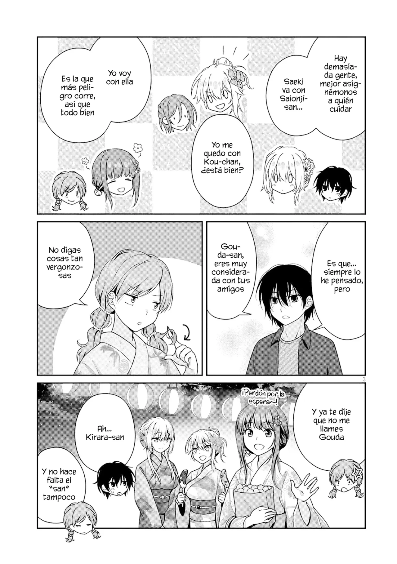 Novia Ideal Capítulo 16 - Page 5
