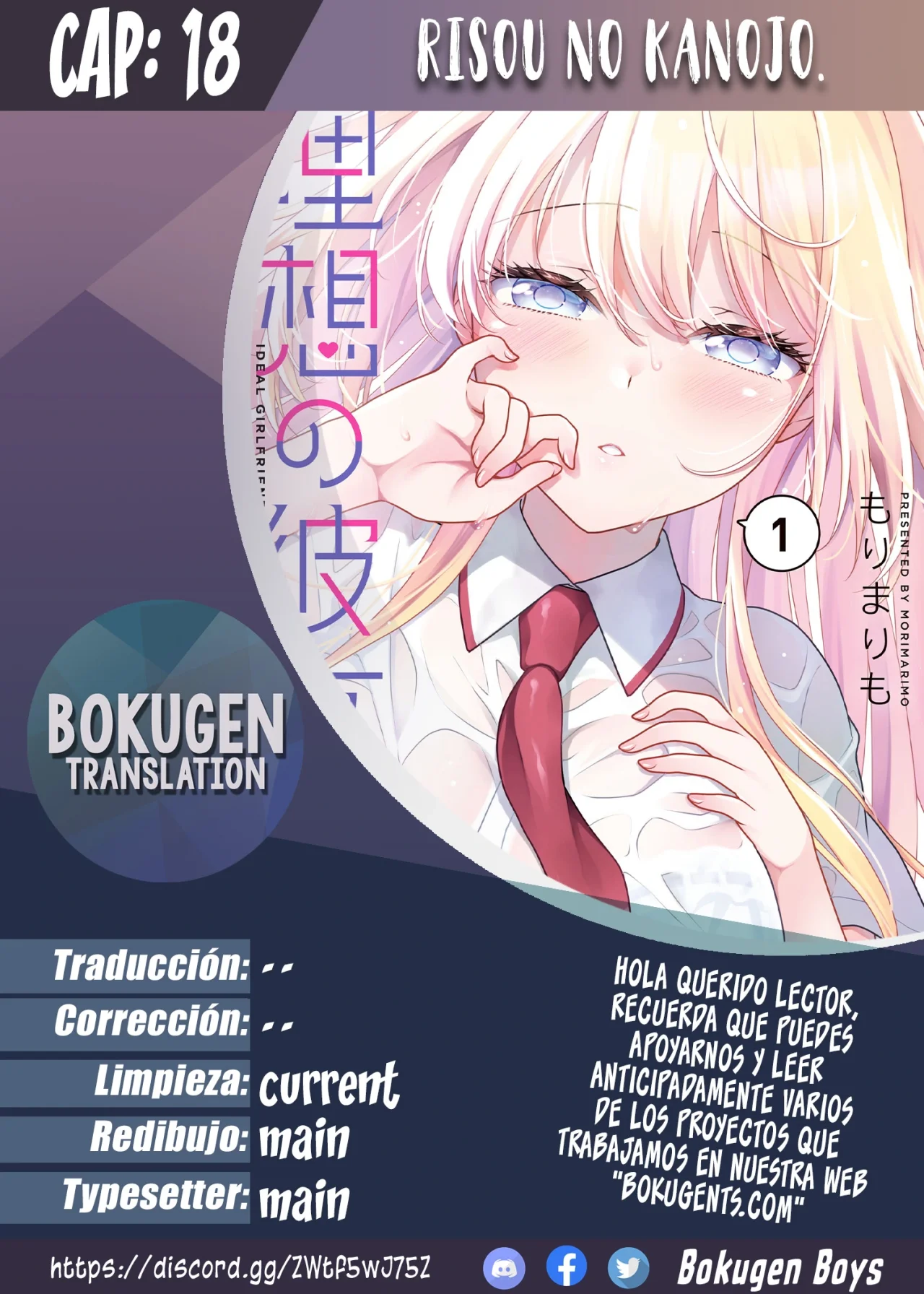 Novia Ideal Capítulo 18 - Page 1