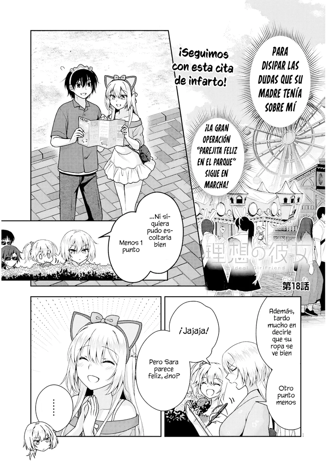 Novia Ideal Capítulo 18 - Page 3