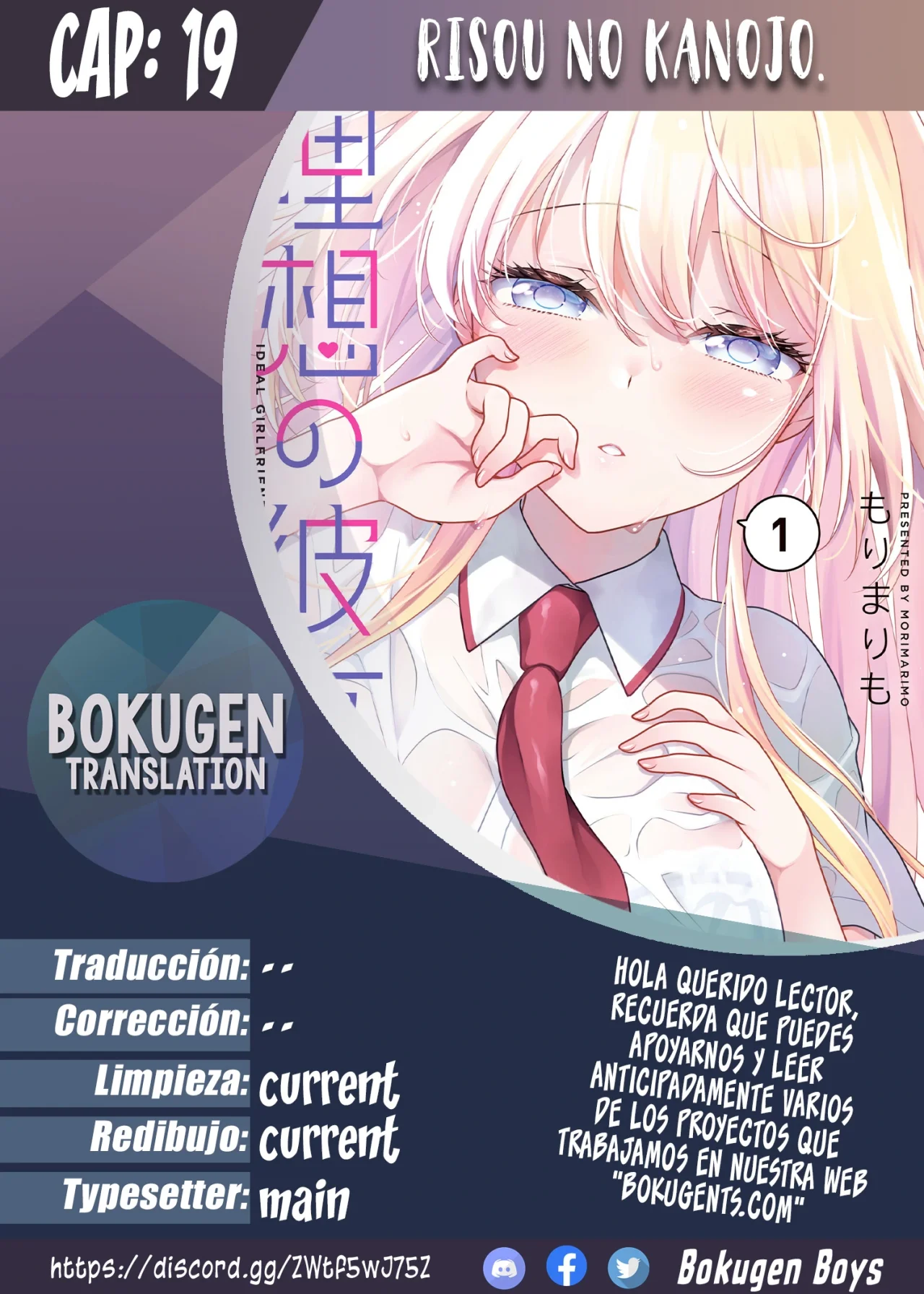 Novia Ideal Capítulo 19 - Page 1