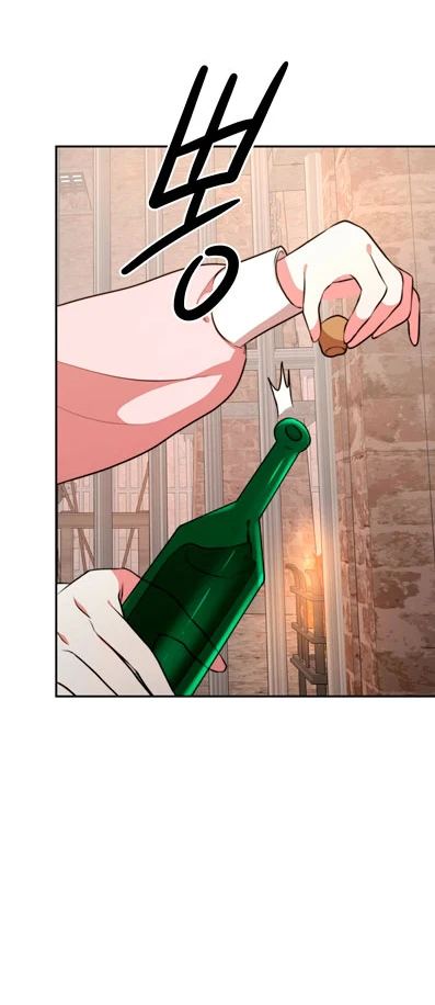 La princesa olvidada quiere vivir en paz Capítulo 1 - Page 21