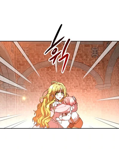 La princesa olvidada quiere vivir en paz Capítulo 1 - Page 70