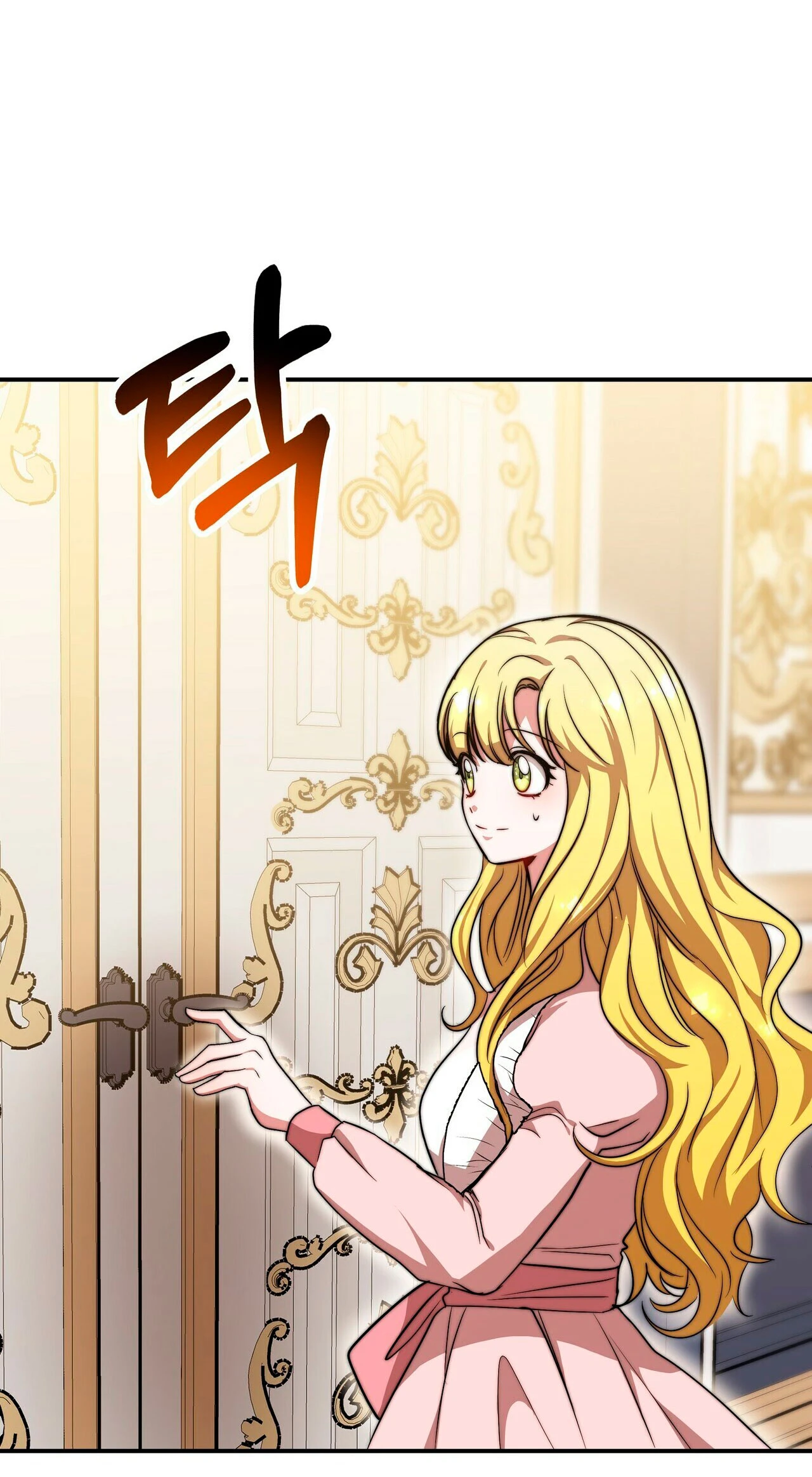 La princesa olvidada quiere vivir en paz Capítulo 11 - Page 31