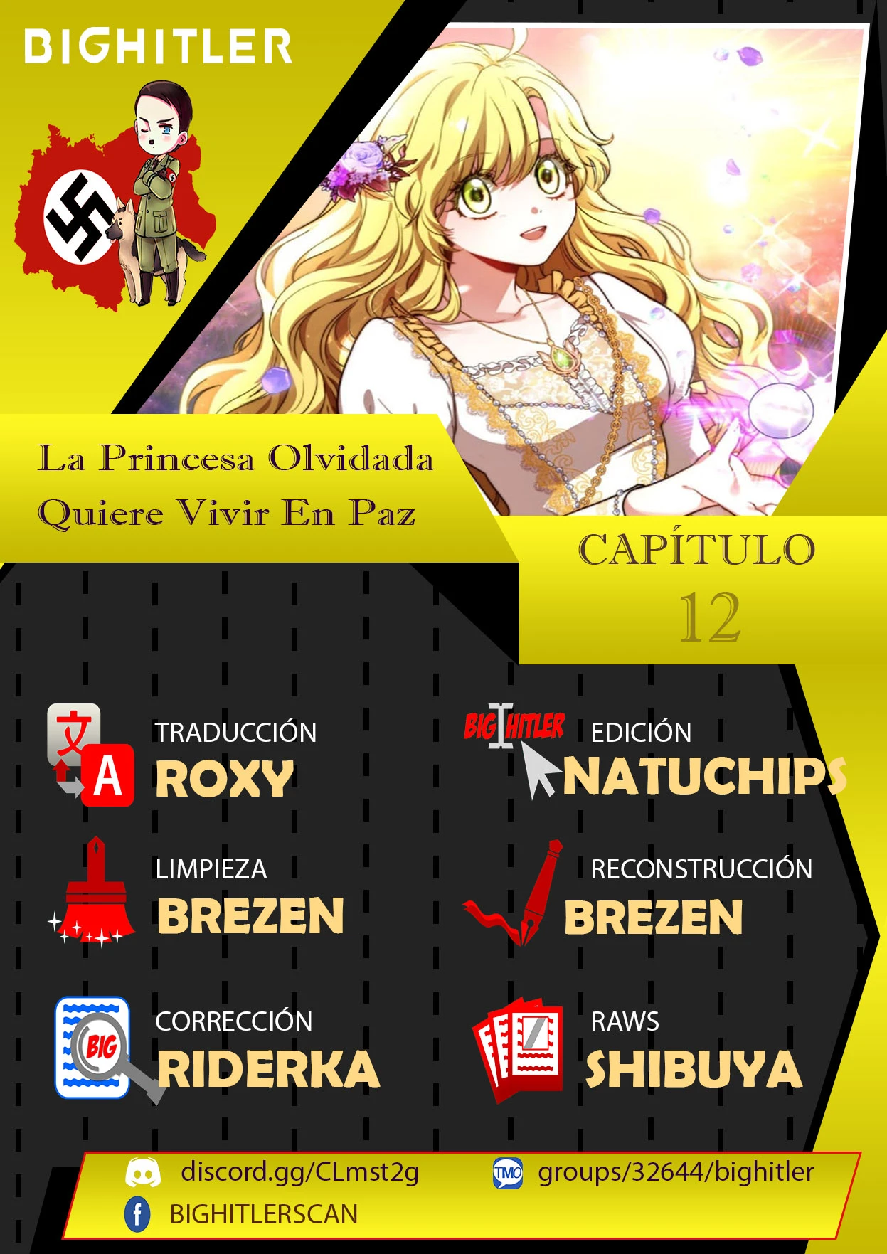 La princesa olvidada quiere vivir en paz Capítulo 12 - Page 1