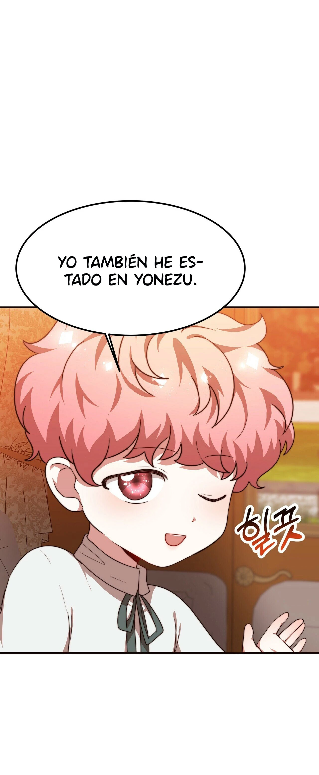 La princesa olvidada quiere vivir en paz Capítulo 13 - Page 6