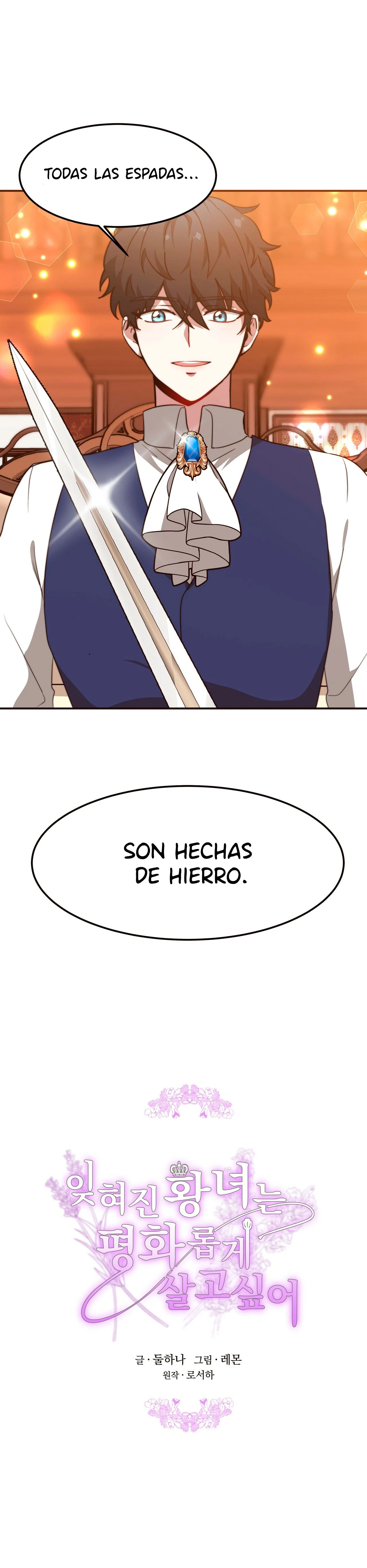 La princesa olvidada quiere vivir en paz Capítulo 15 - Page 2
