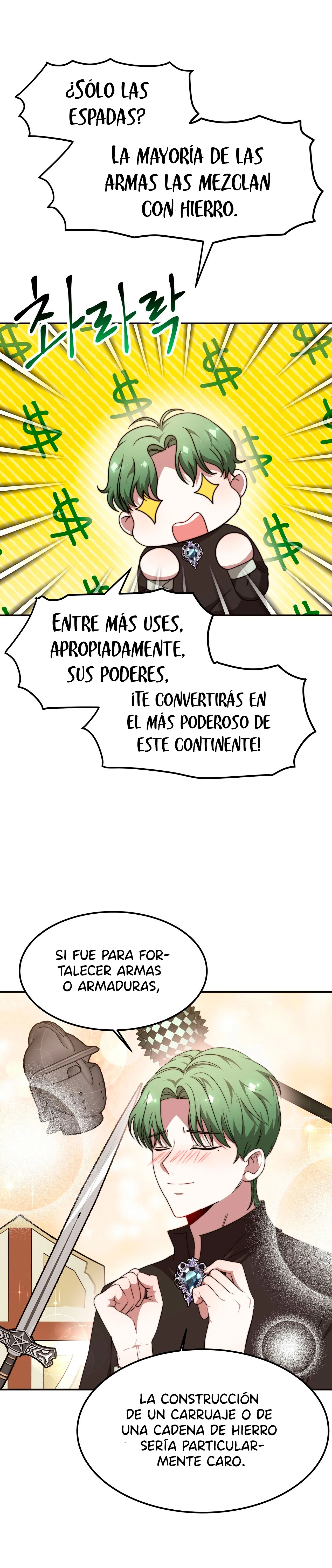 La princesa olvidada quiere vivir en paz Capítulo 15 - Page 3