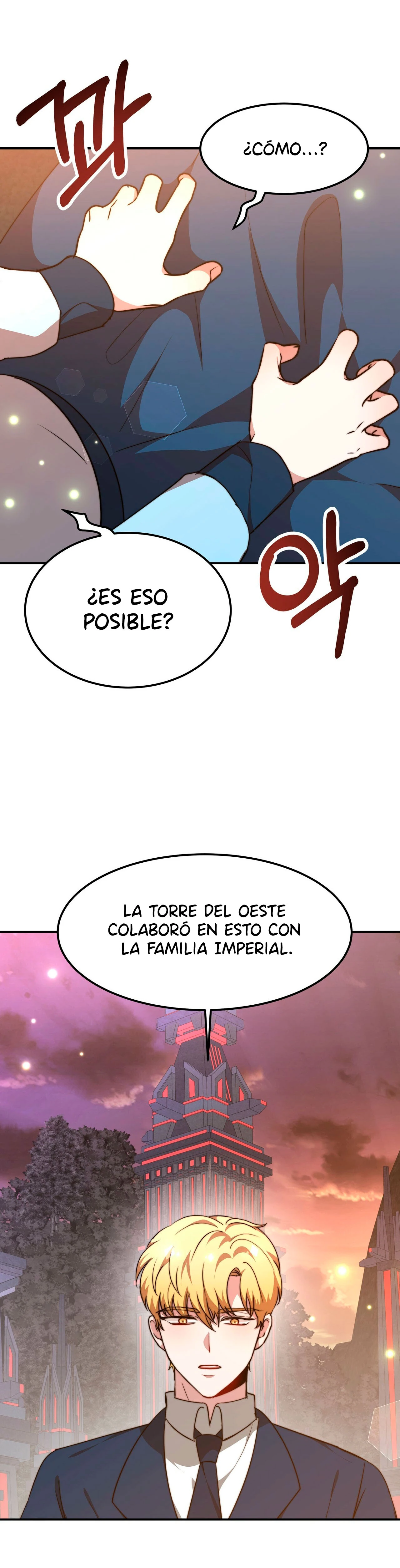 La princesa olvidada quiere vivir en paz Capítulo 18 - Page 10
