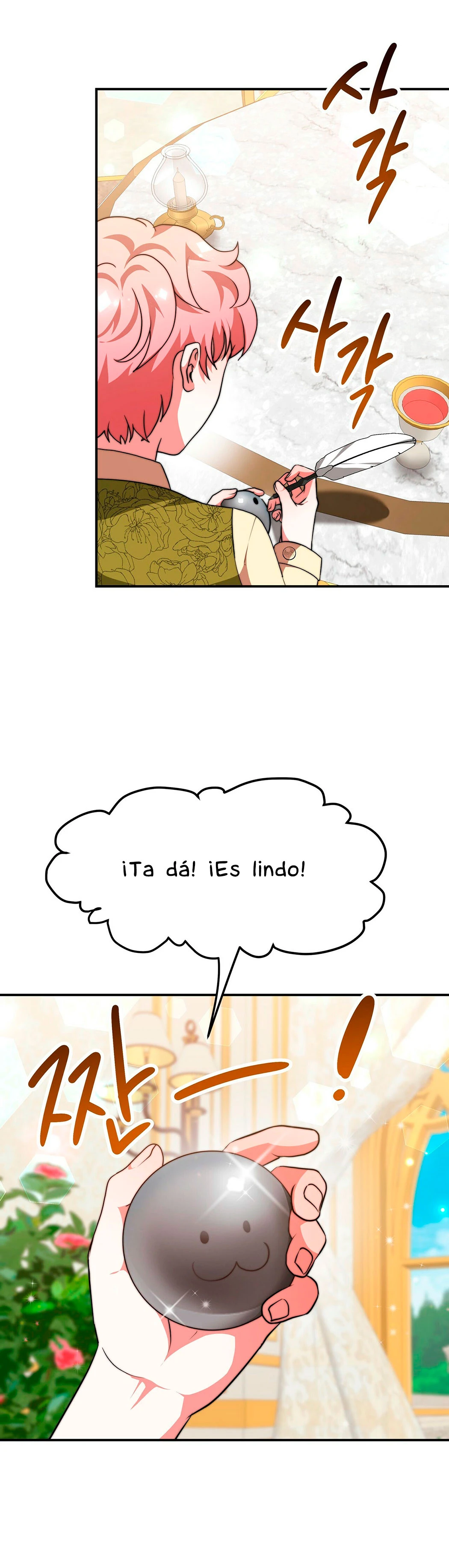 La princesa olvidada quiere vivir en paz Capítulo 29 - Page 29