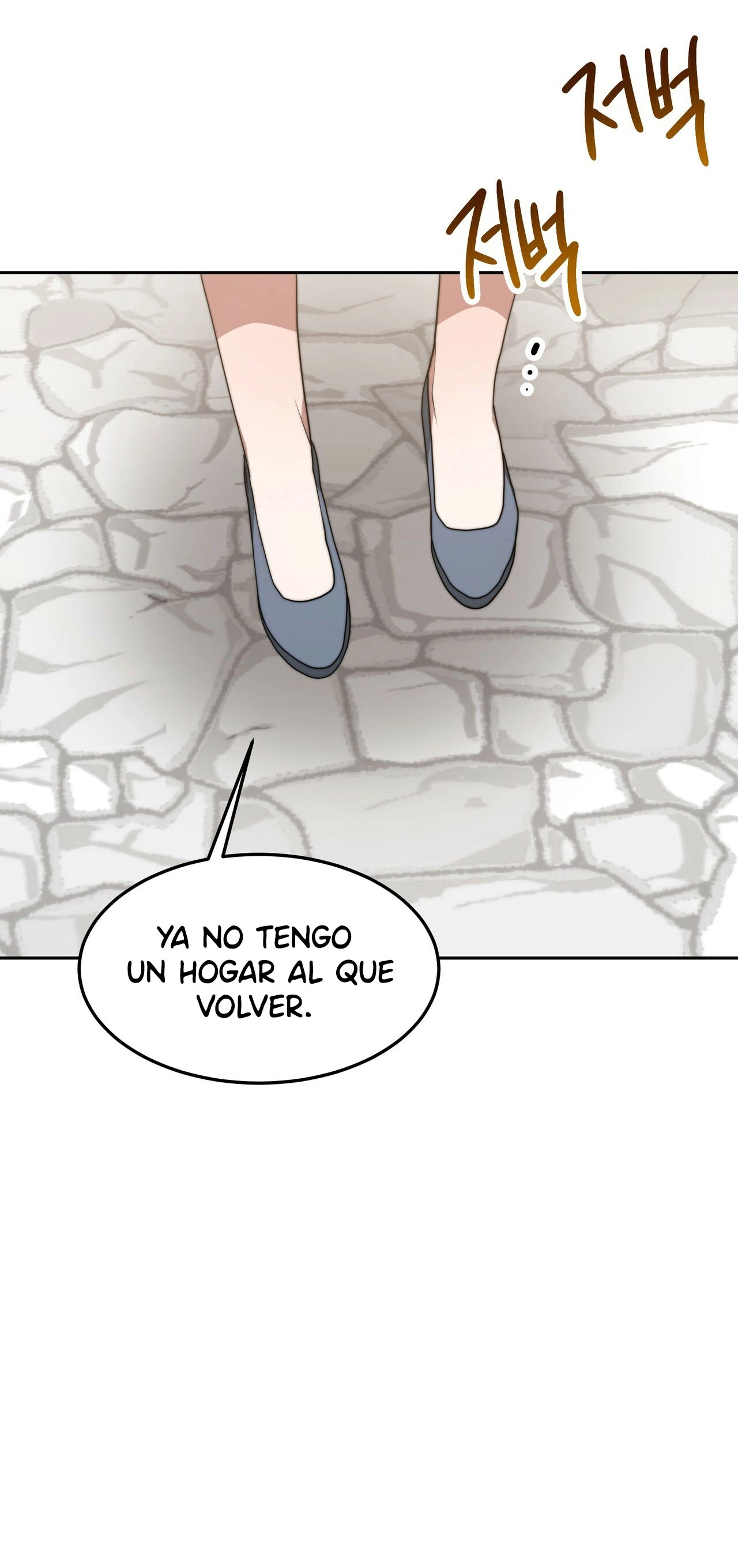 La princesa olvidada quiere vivir en paz Capítulo 33 - Page 76