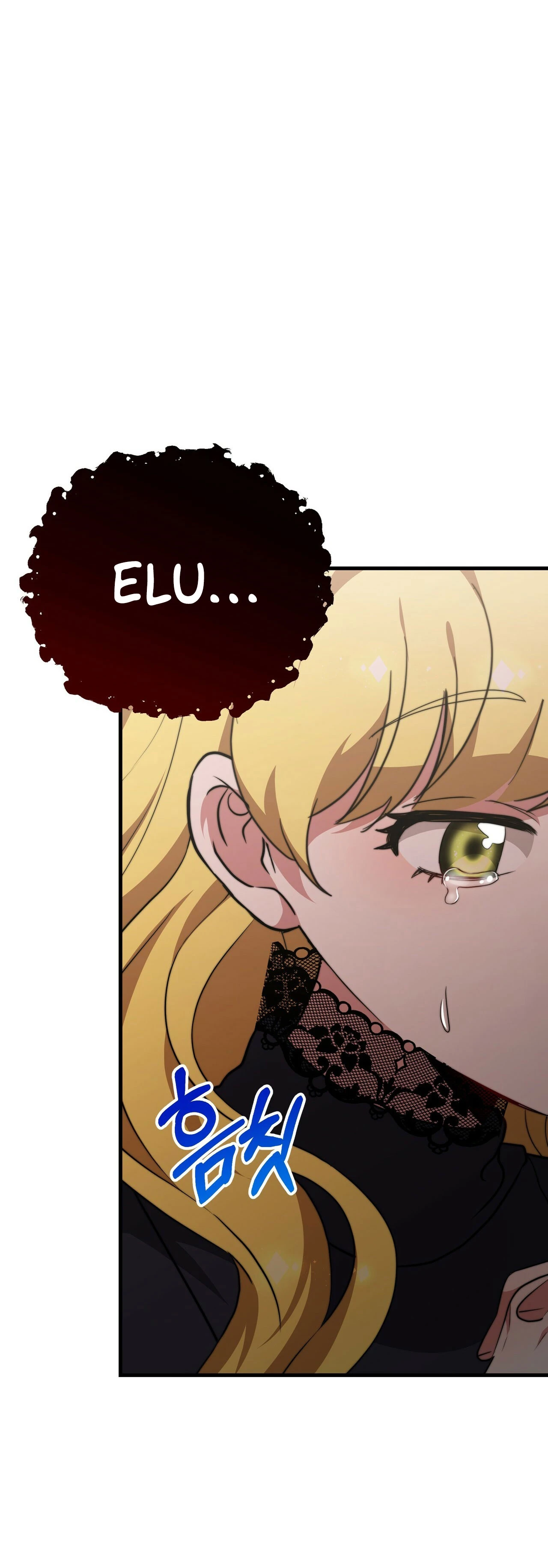 La princesa olvidada quiere vivir en paz Capítulo 35 - Page 36