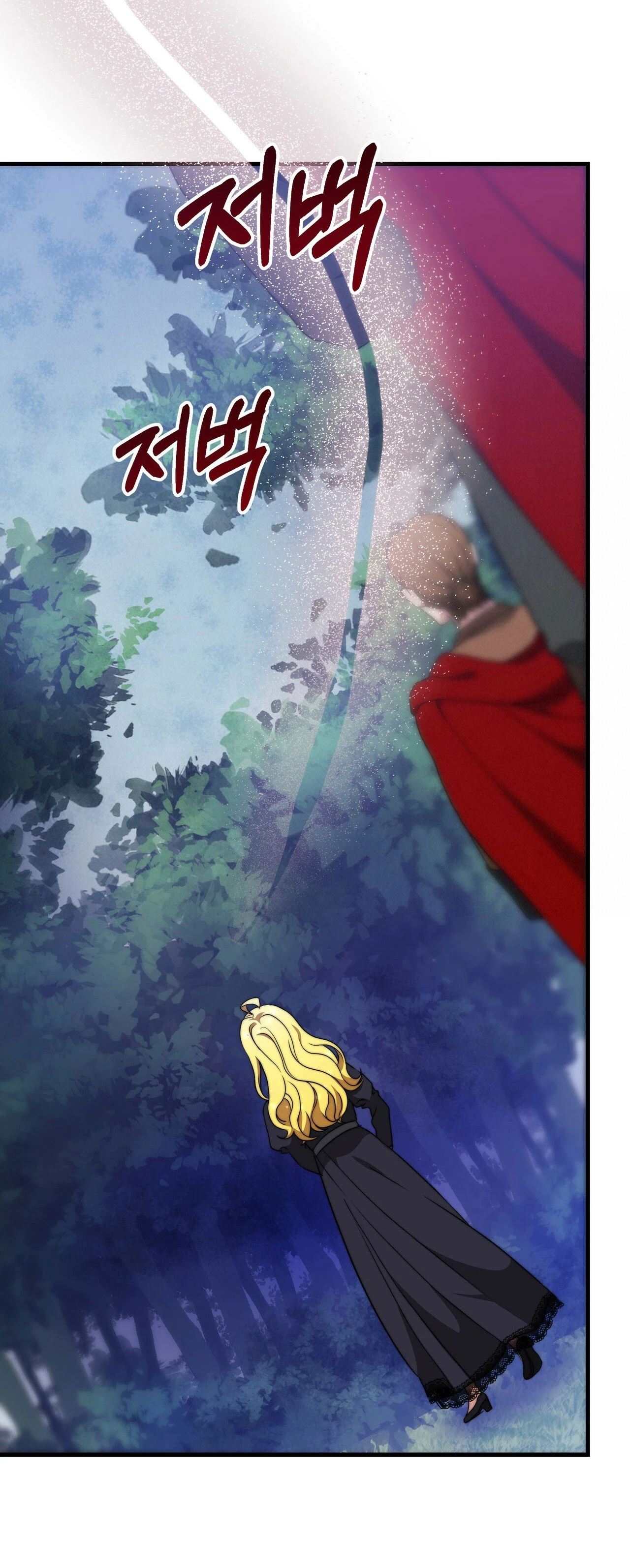 La princesa olvidada quiere vivir en paz Capítulo 35 - Page 45