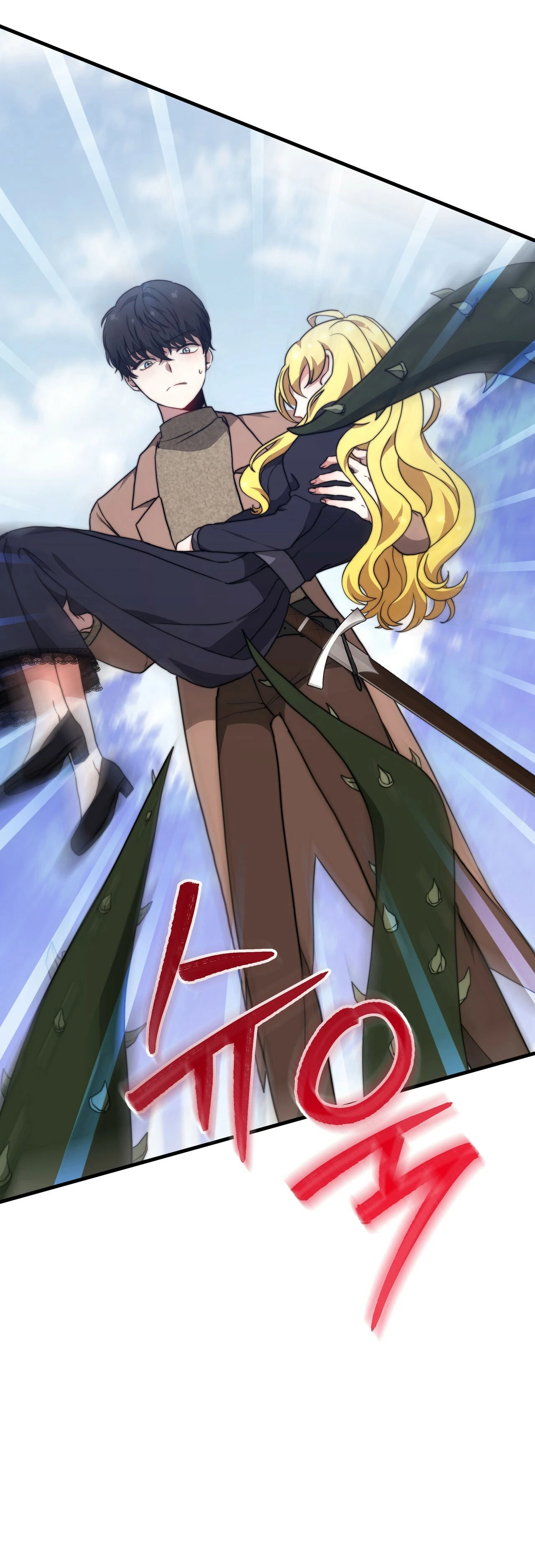 La princesa olvidada quiere vivir en paz Capítulo 35 - Page 84
