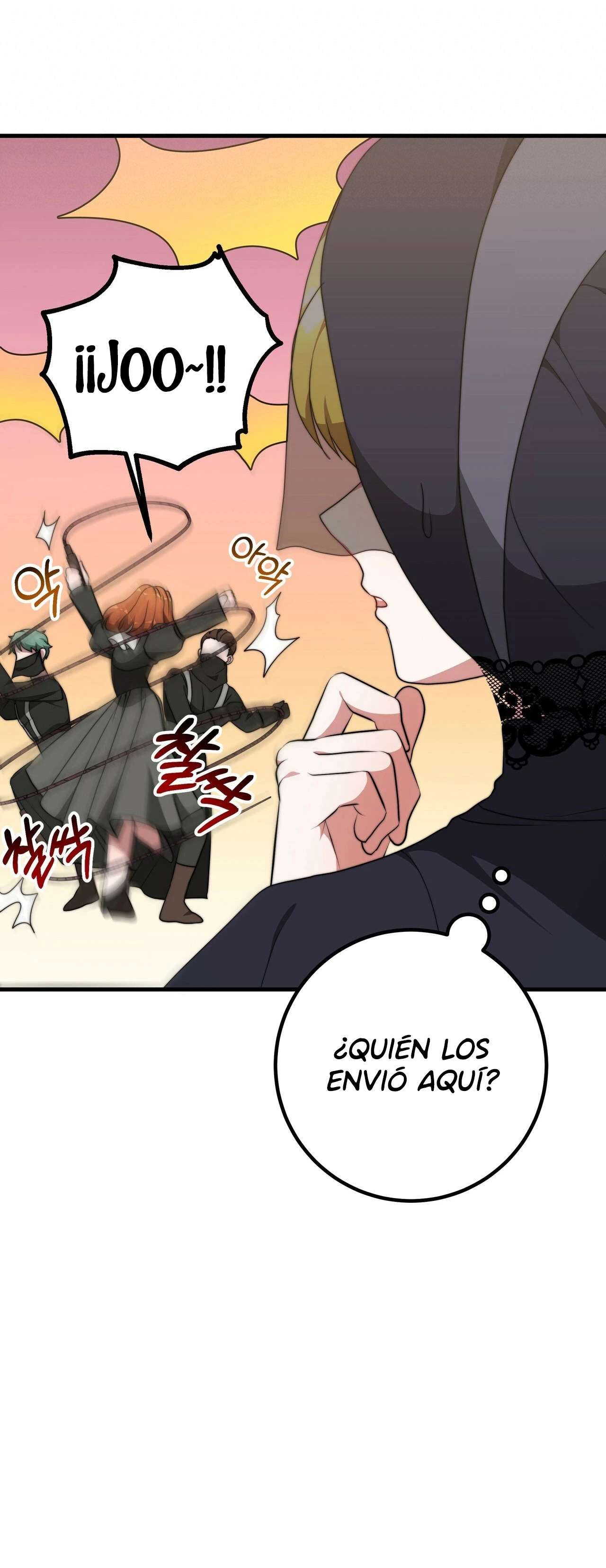La princesa olvidada quiere vivir en paz Capítulo 35 - Page 9