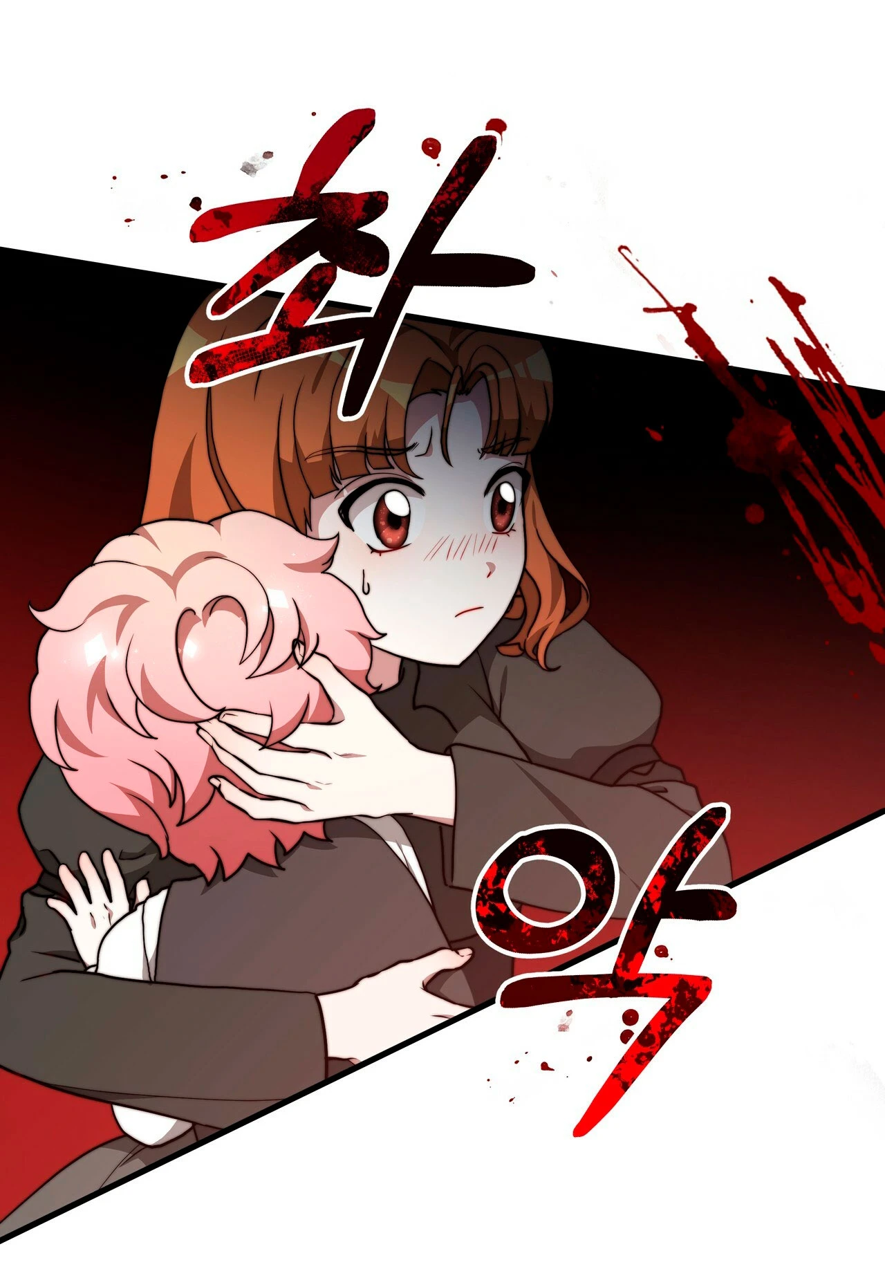 La princesa olvidada quiere vivir en paz Capítulo 36 - Page 76