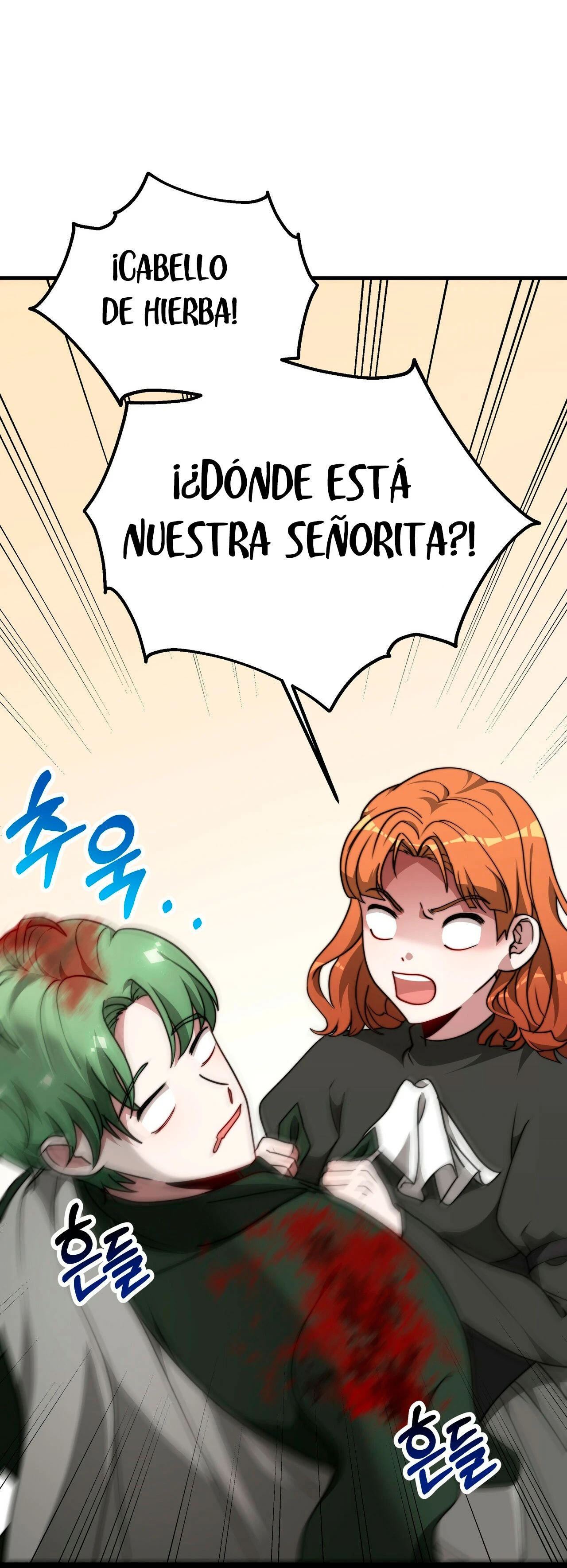 La princesa olvidada quiere vivir en paz Capítulo 37 - Page 24