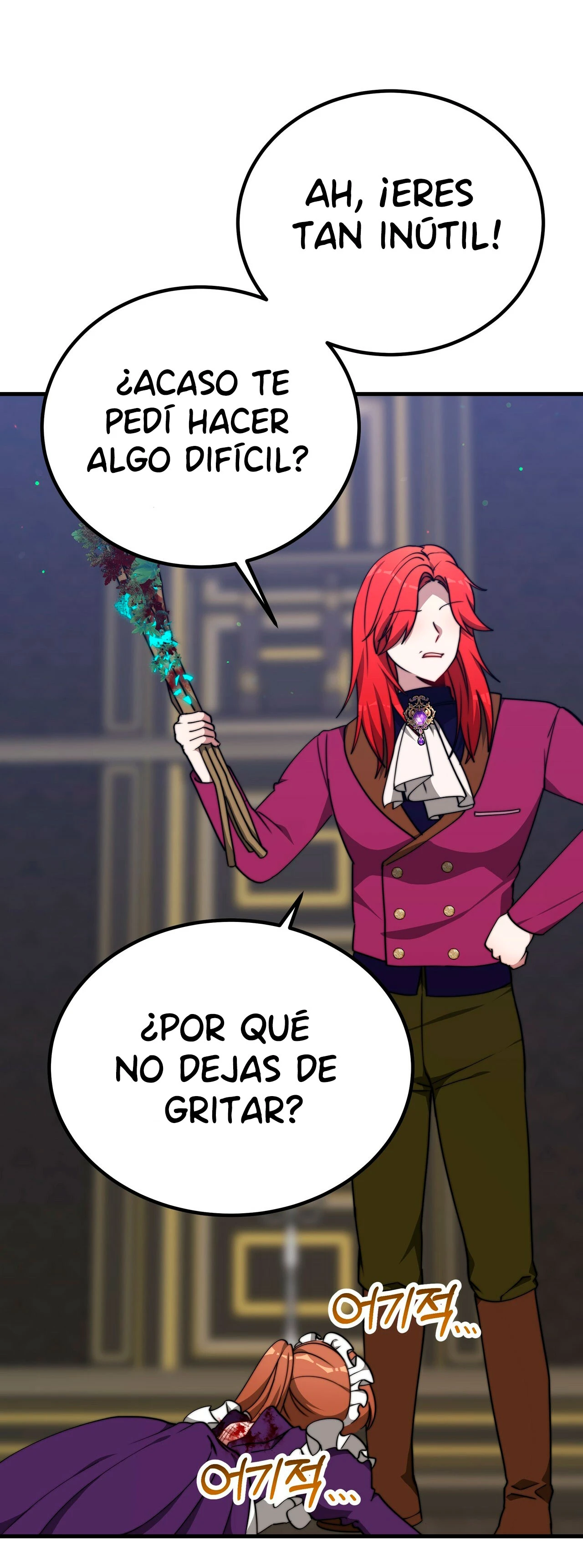 La princesa olvidada quiere vivir en paz Capítulo 37 - Page 36