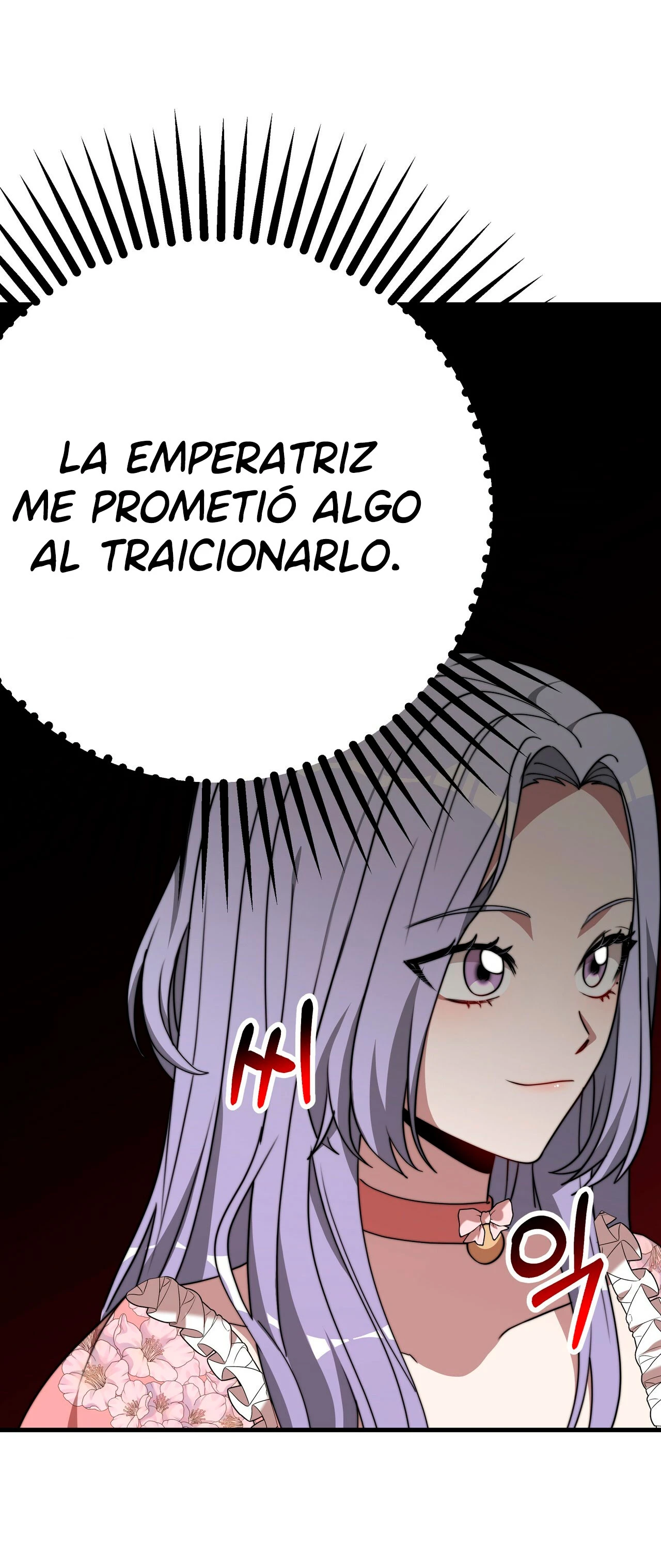 La princesa olvidada quiere vivir en paz Capítulo 37 - Page 60