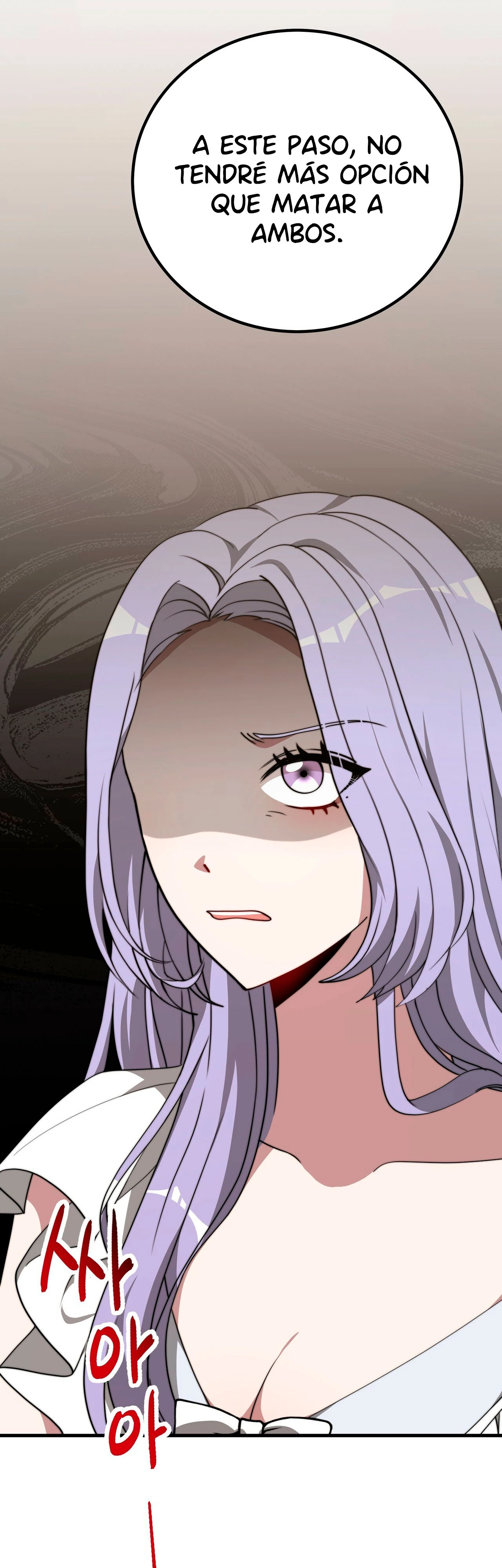 La princesa olvidada quiere vivir en paz Capítulo 37 - Page 73