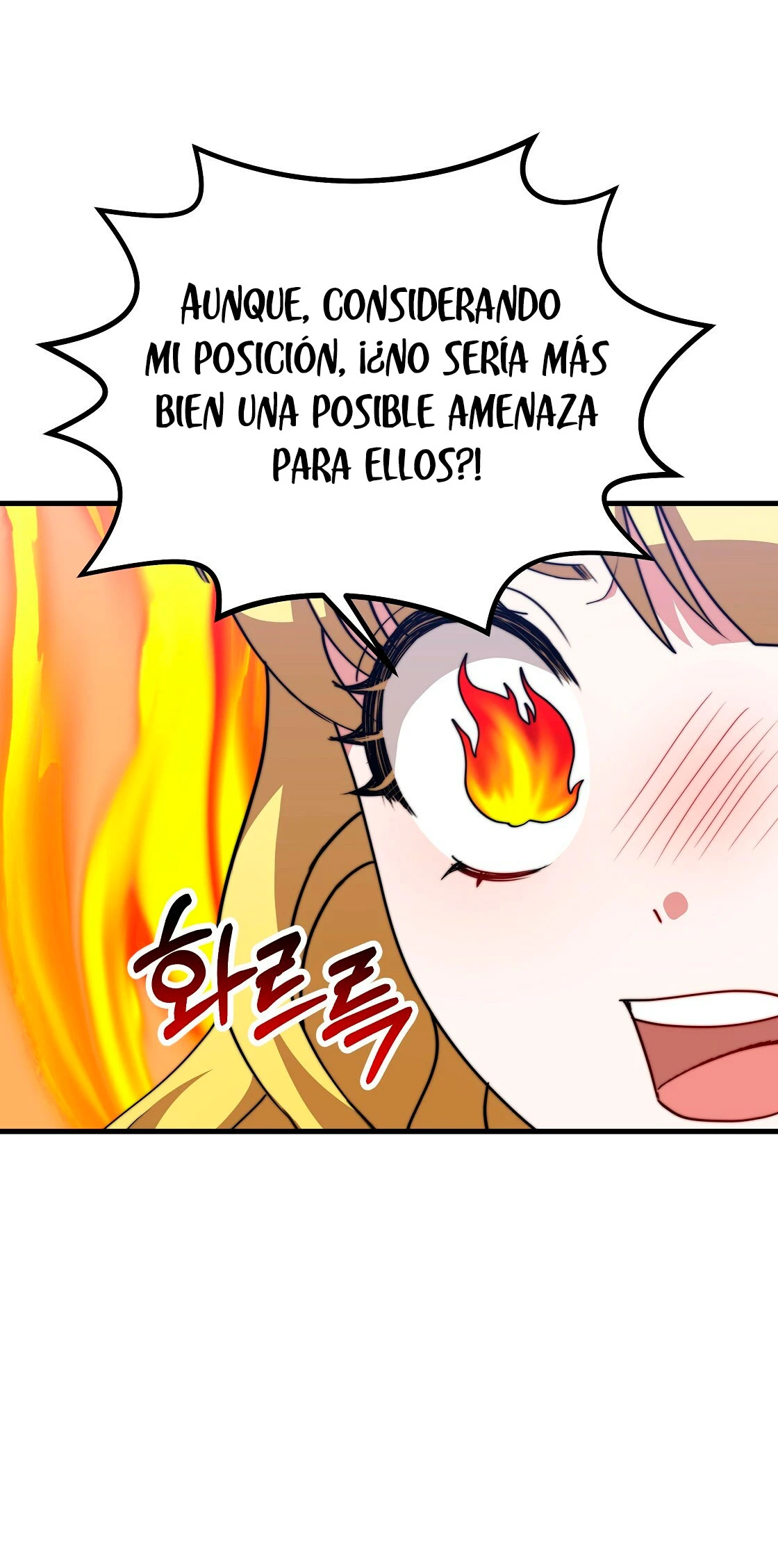 La princesa olvidada quiere vivir en paz Capítulo 38 - Page 47