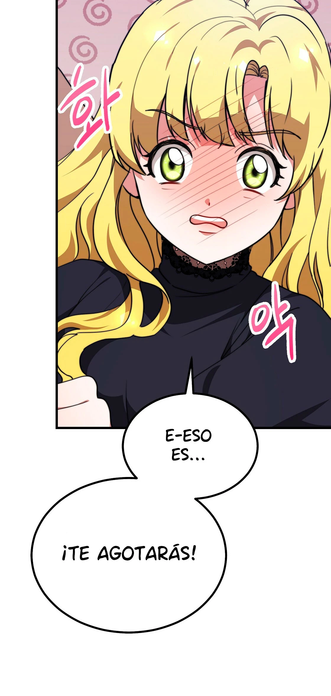 La princesa olvidada quiere vivir en paz Capítulo 38 - Page 65