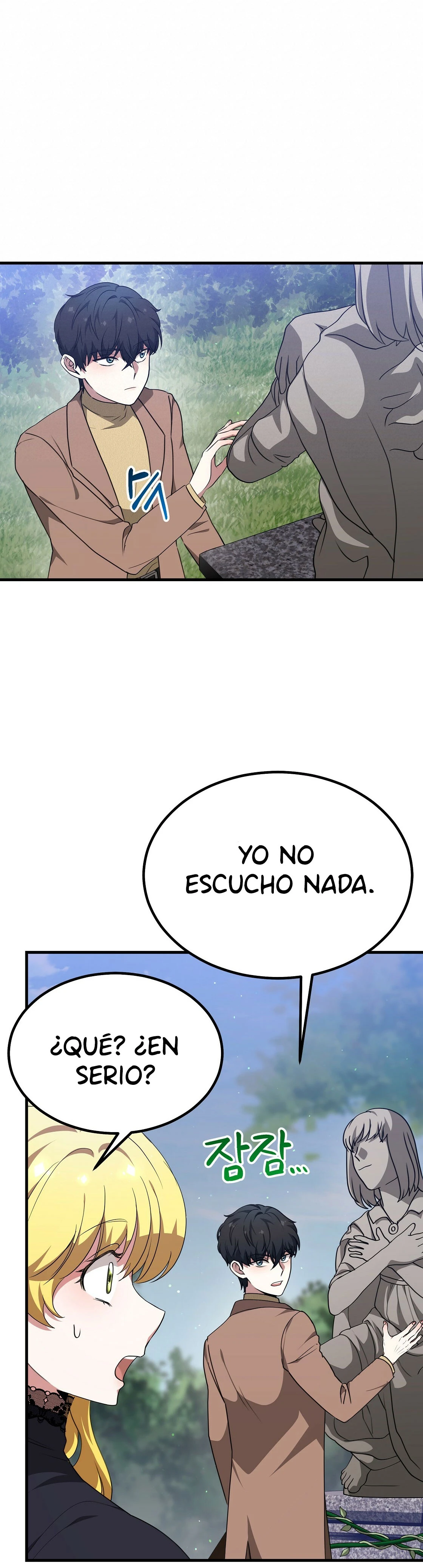 La princesa olvidada quiere vivir en paz Capítulo 39 - Page 24