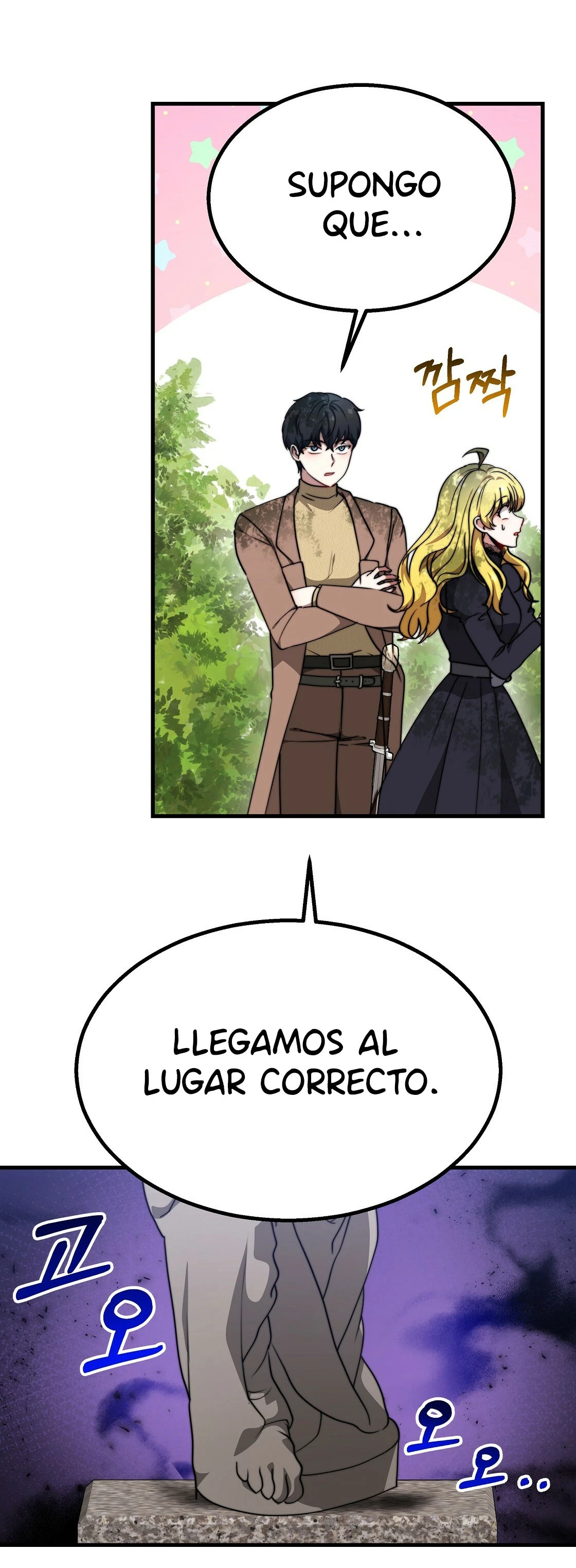 La princesa olvidada quiere vivir en paz Capítulo 39 - Page 28