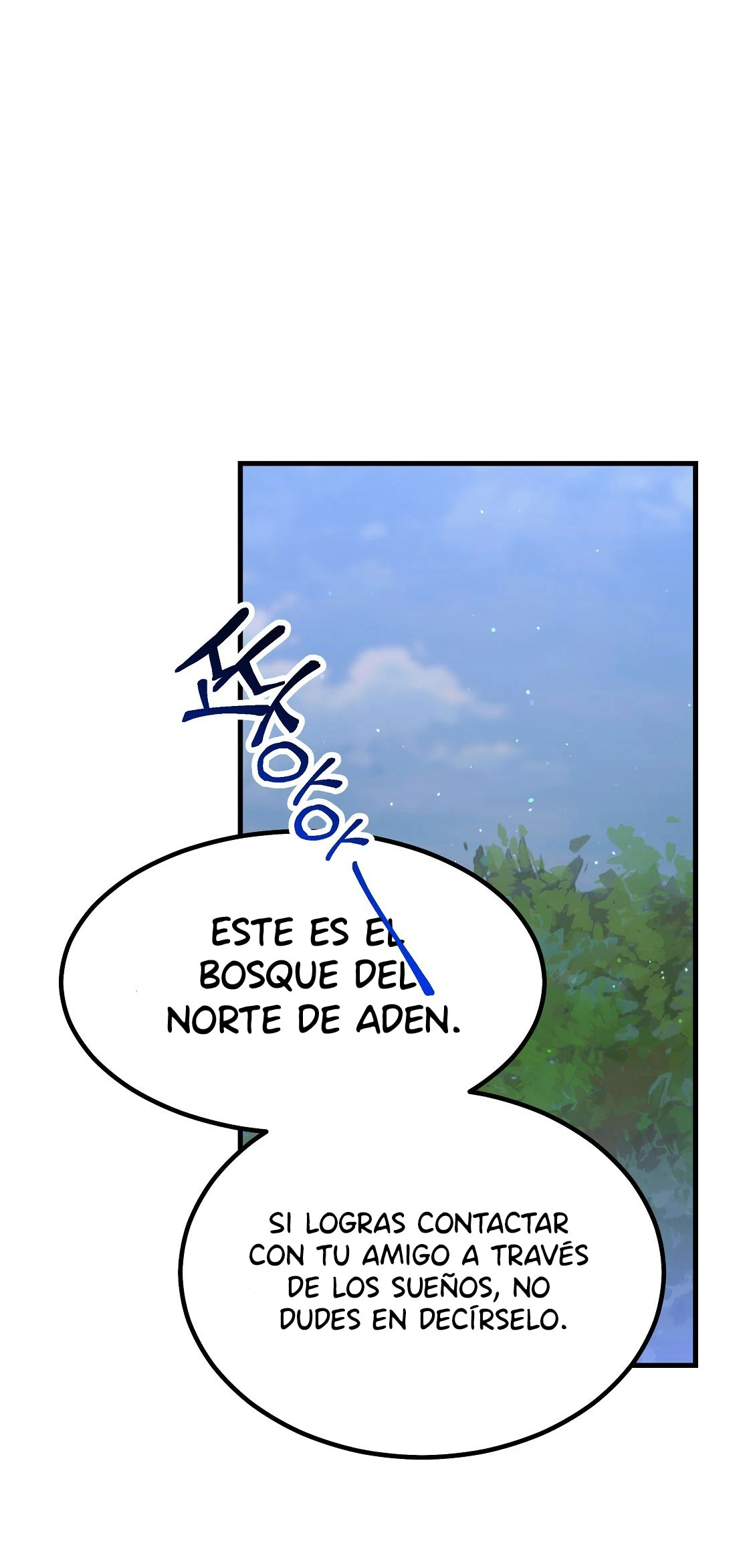 La princesa olvidada quiere vivir en paz Capítulo 39 - Page 56