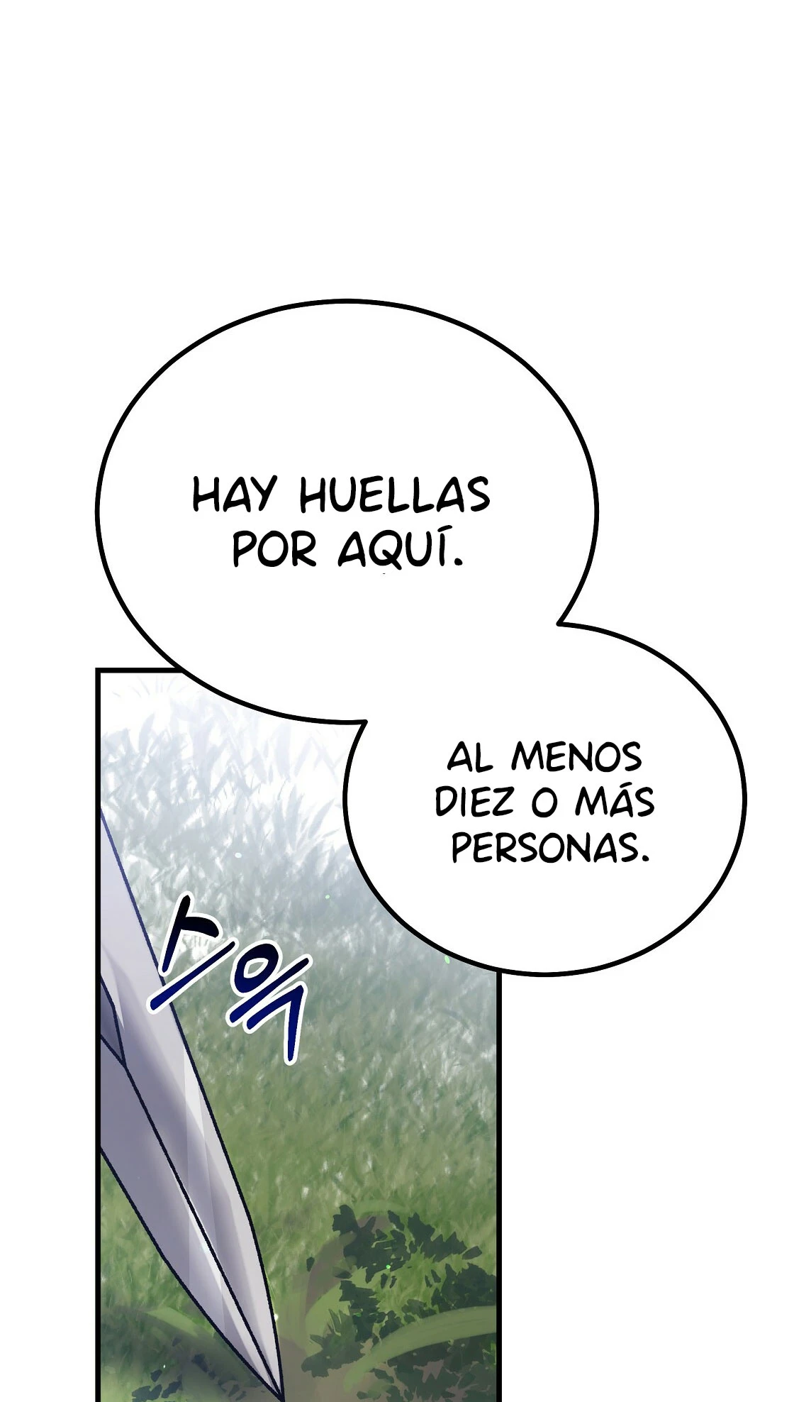 La princesa olvidada quiere vivir en paz Capítulo 39 - Page 8