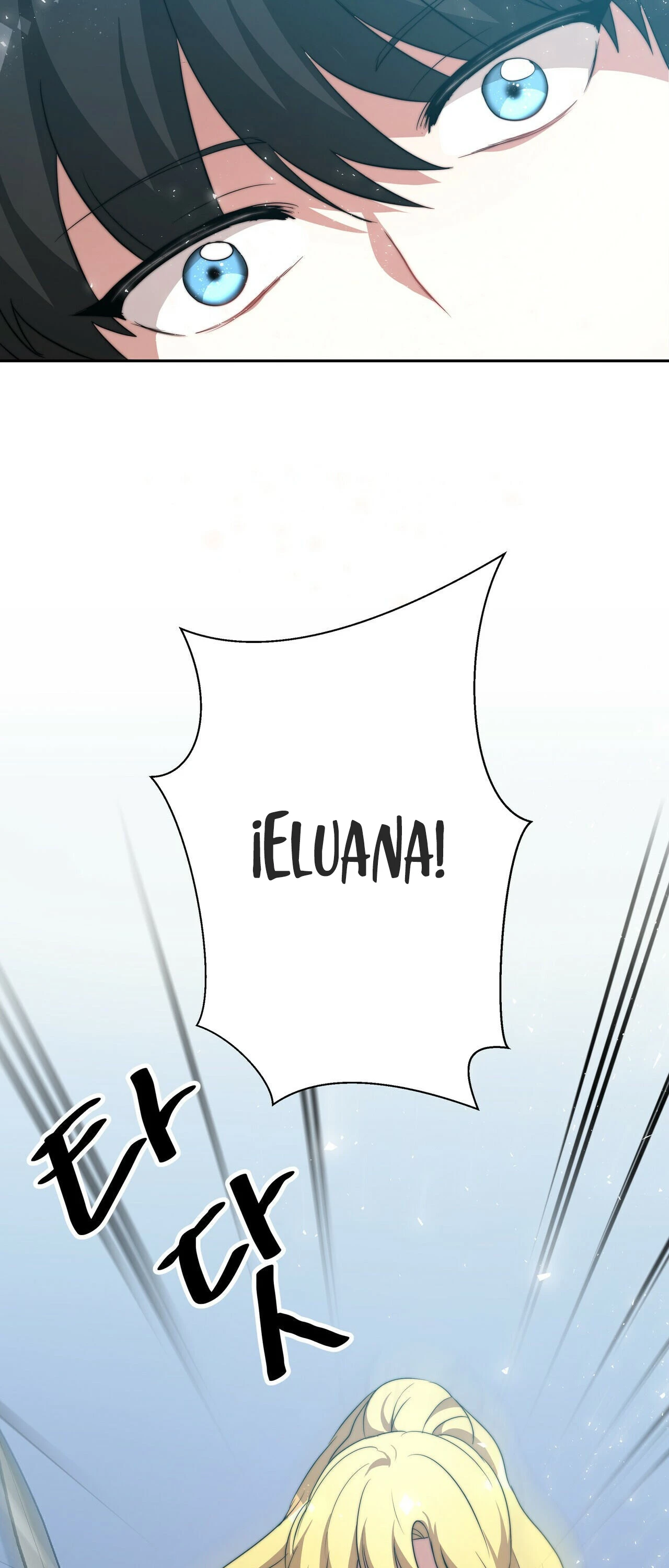 La princesa olvidada quiere vivir en paz Capítulo 4 - Page 44