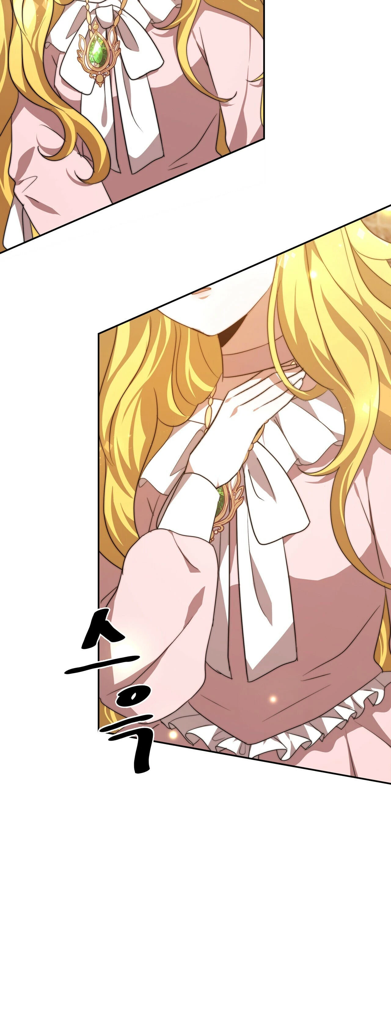 La princesa olvidada quiere vivir en paz Capítulo 4 - Page 57