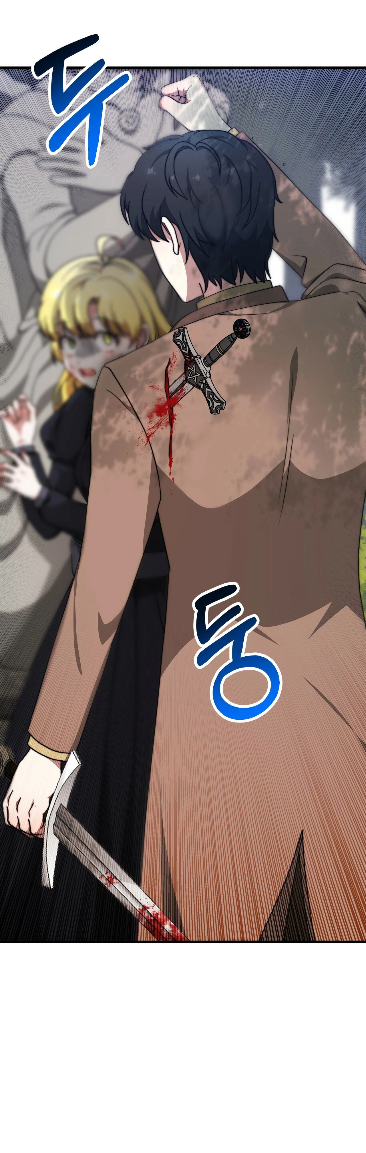 La princesa olvidada quiere vivir en paz Capítulo 40 - Page 16