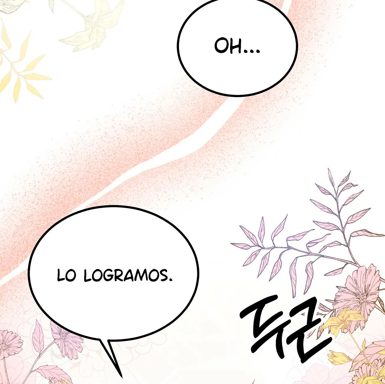 La princesa olvidada quiere vivir en paz Capítulo 42 - Page 73