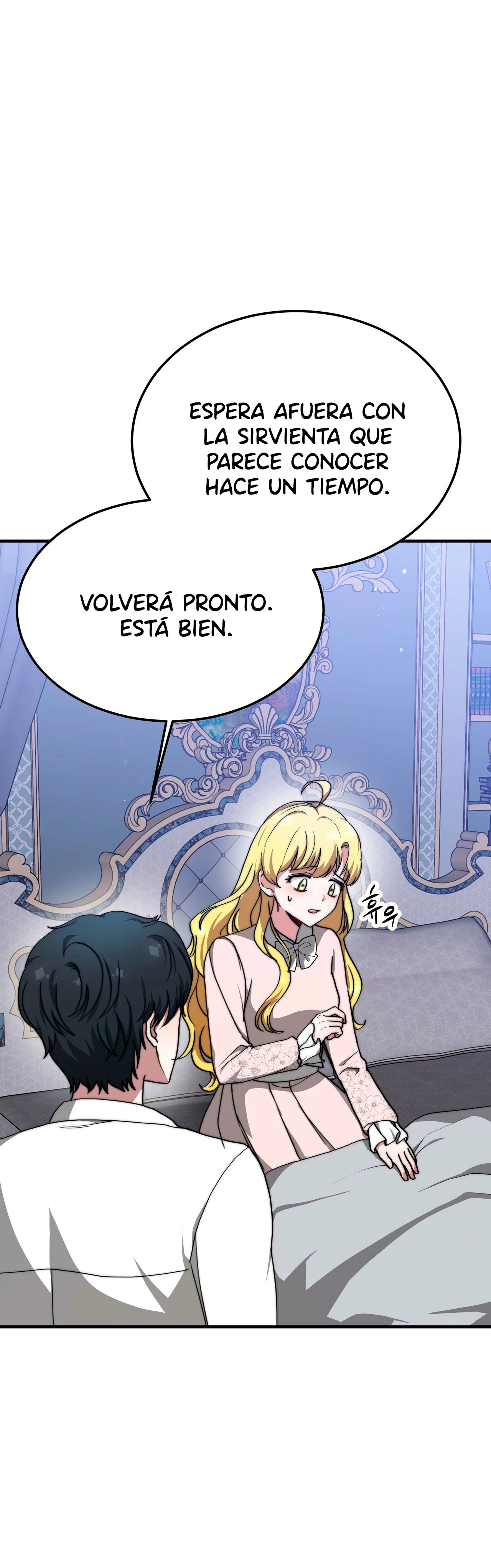 La princesa olvidada quiere vivir en paz Capítulo 43 - Page 4