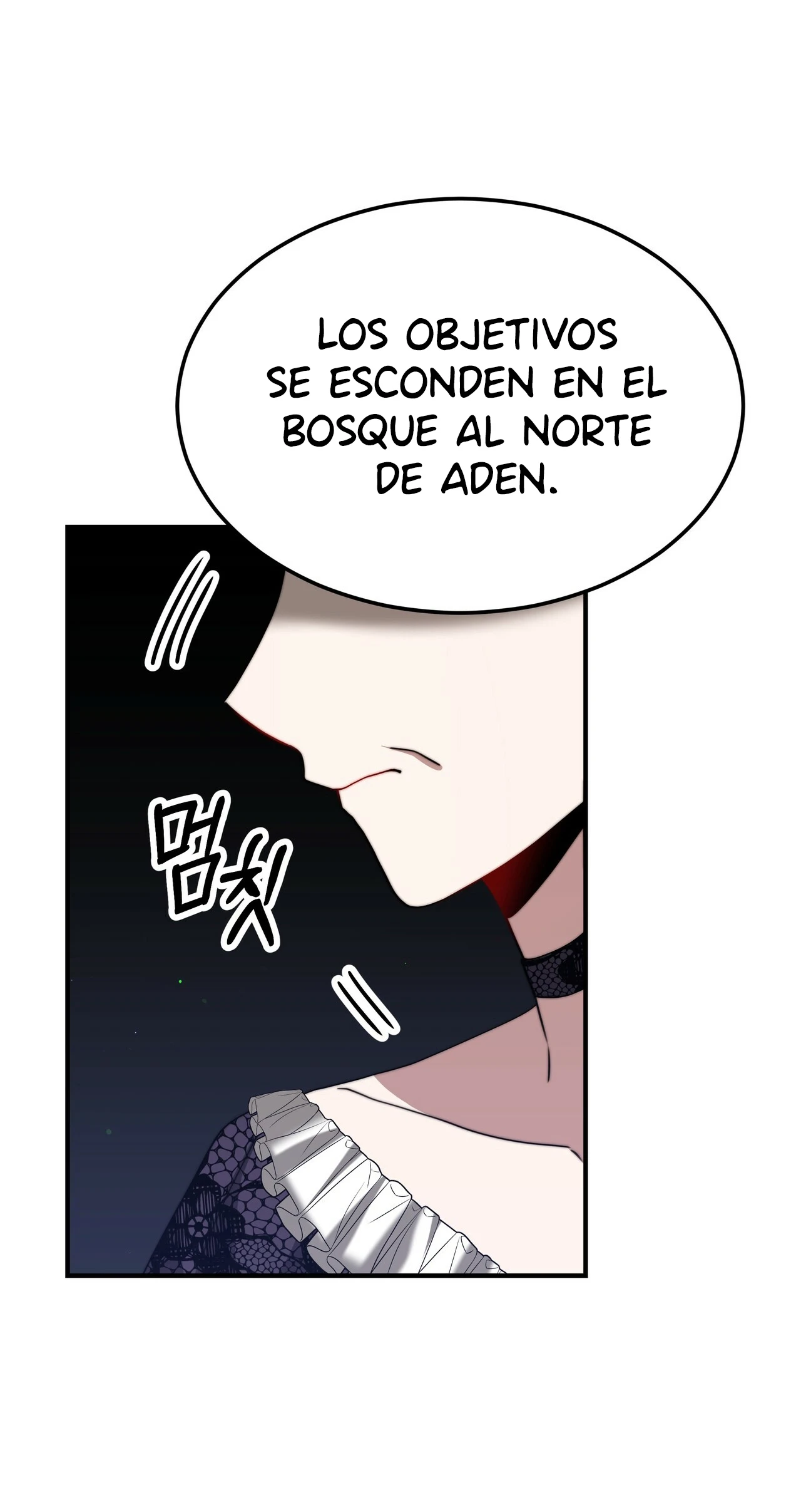 La princesa olvidada quiere vivir en paz Capítulo 46 - Page 27