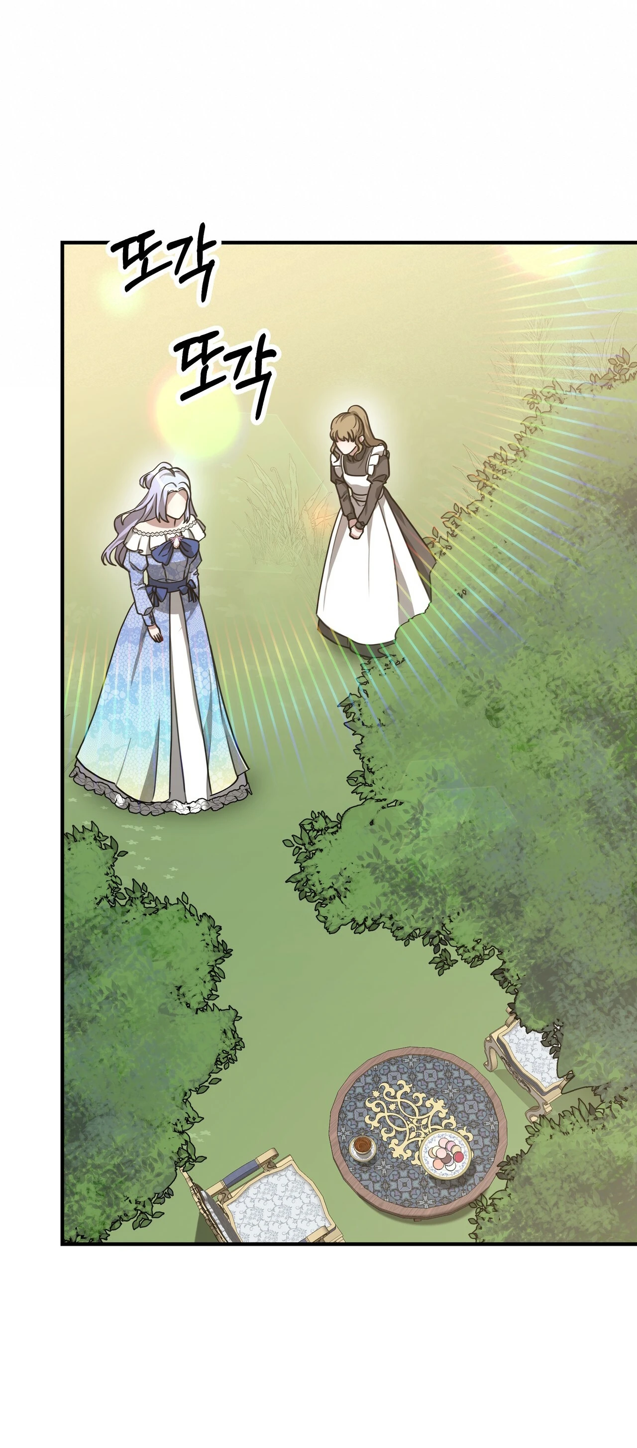 La princesa olvidada quiere vivir en paz Capítulo 46 - Page 42