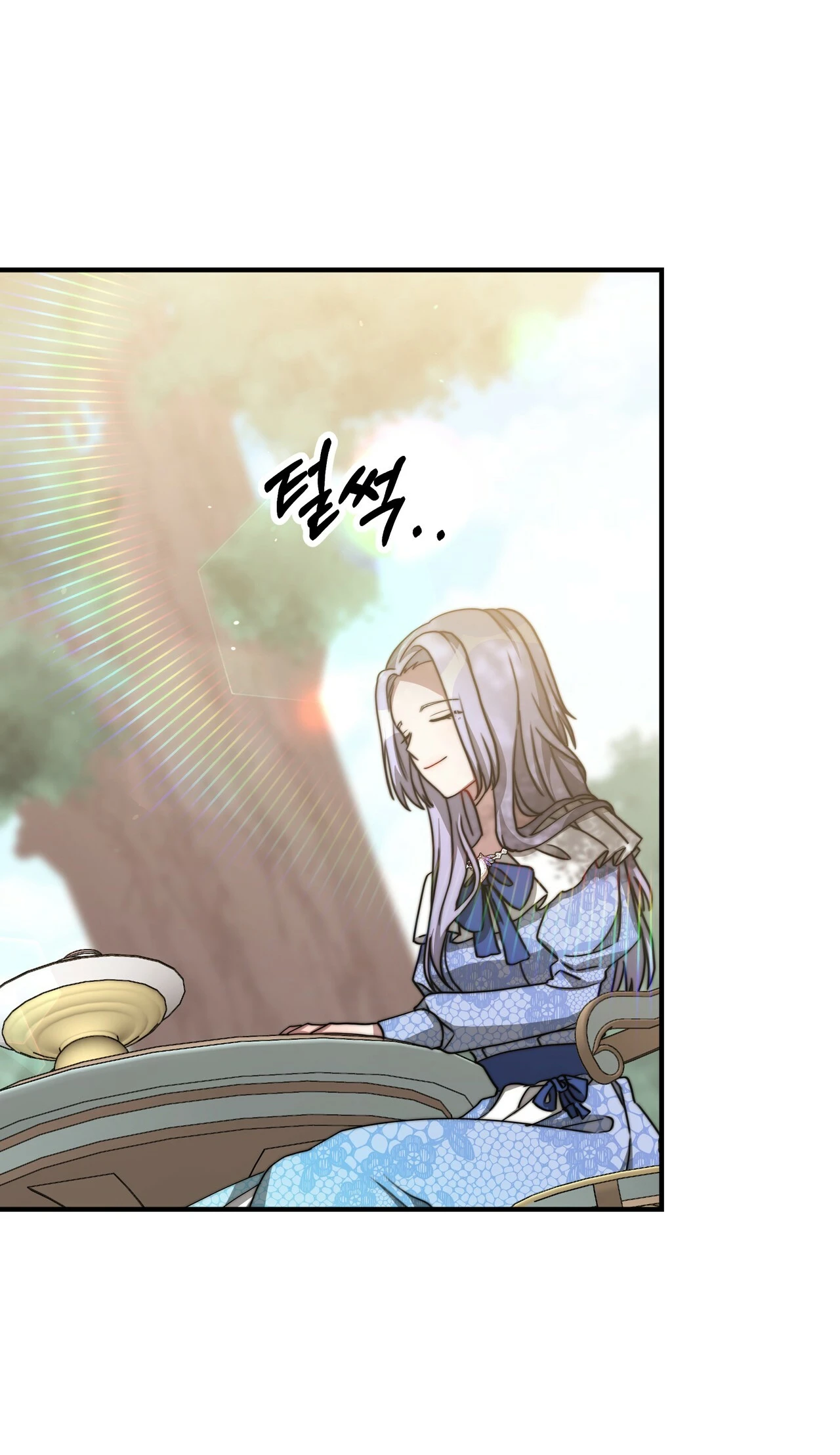 La princesa olvidada quiere vivir en paz Capítulo 46 - Page 43