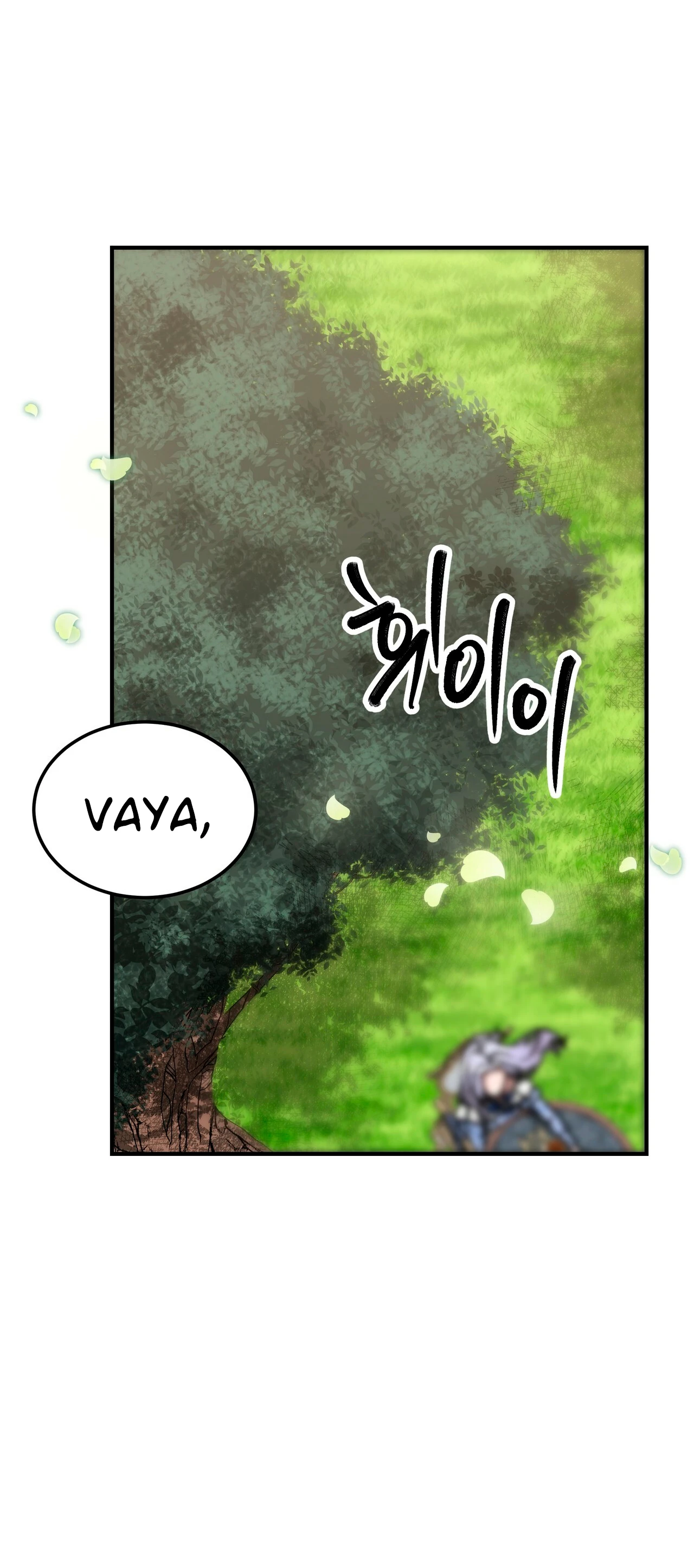 La princesa olvidada quiere vivir en paz Capítulo 47 - Page 19