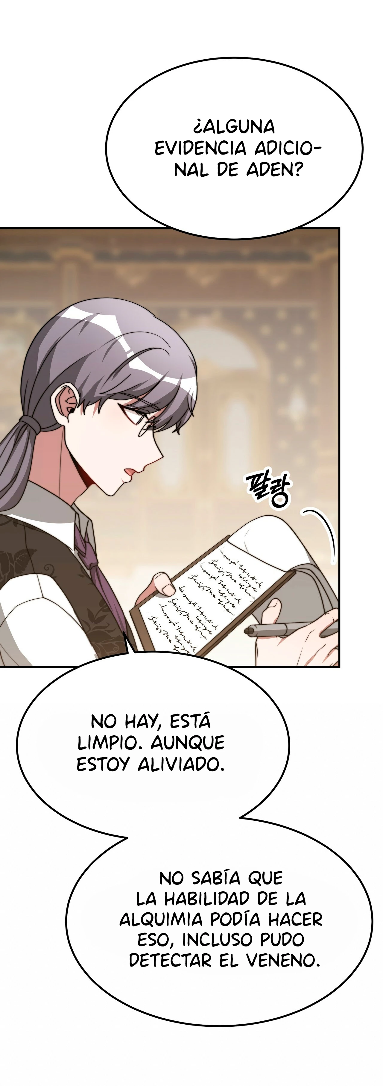 La princesa olvidada quiere vivir en paz Capítulo 49 - Page 55