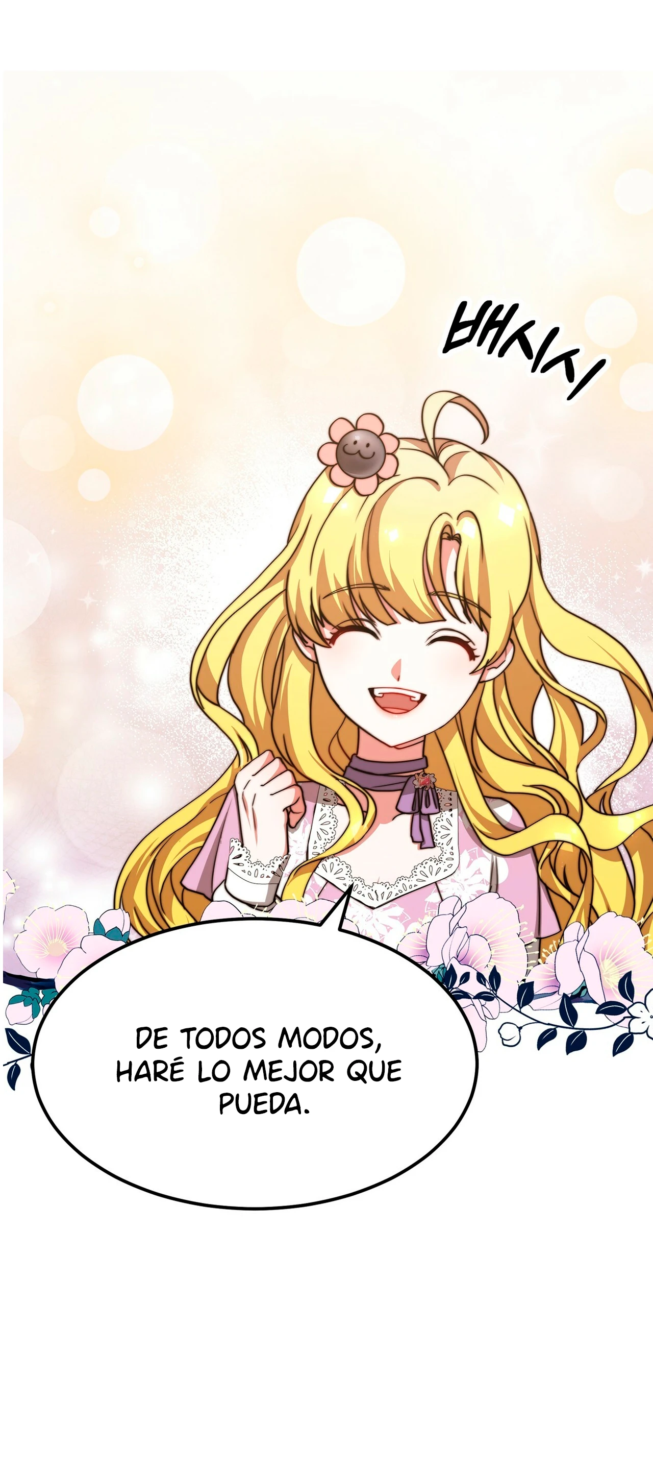 La princesa olvidada quiere vivir en paz Capítulo 50 - Page 33