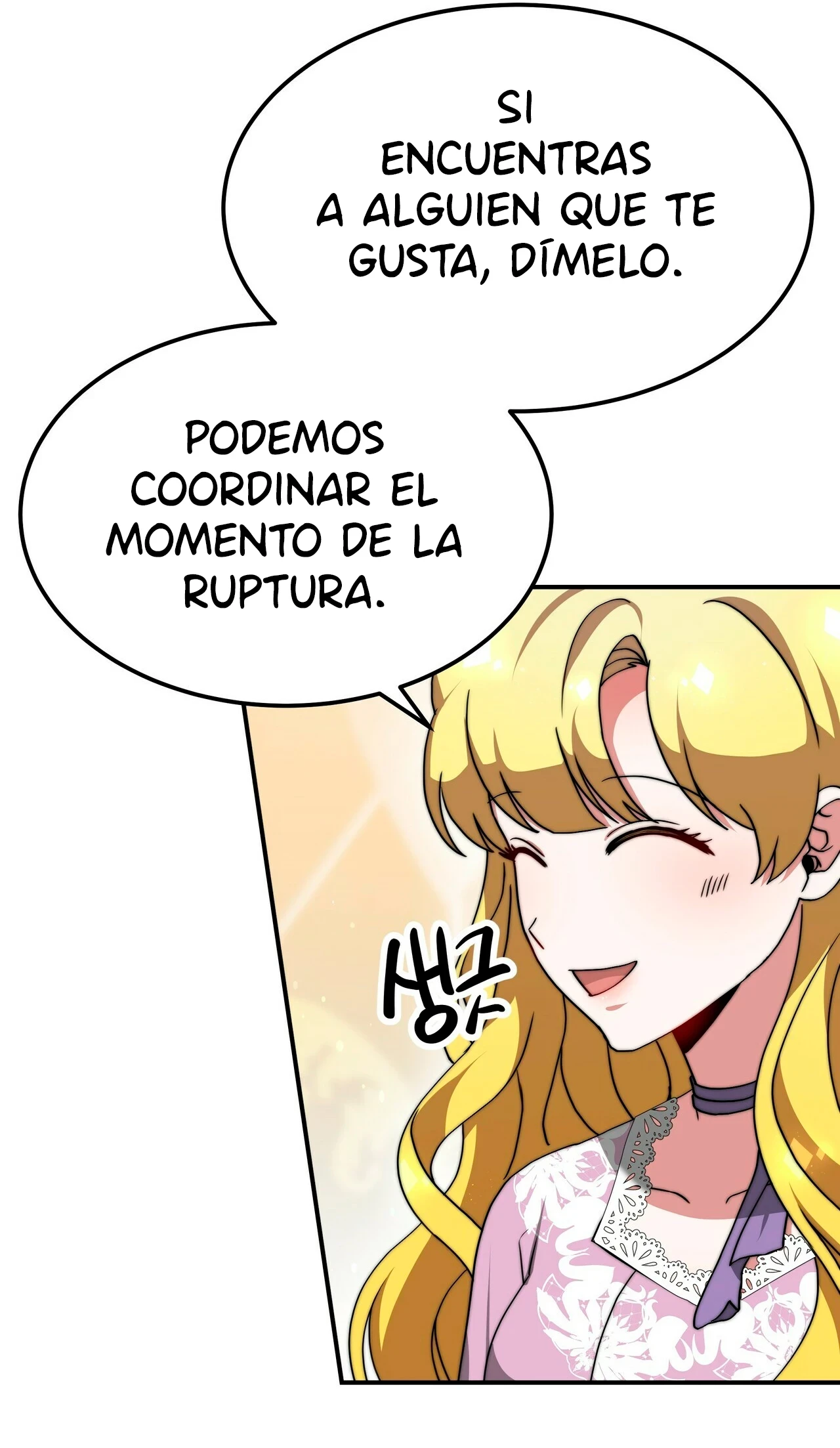 La princesa olvidada quiere vivir en paz Capítulo 51 - Page 11